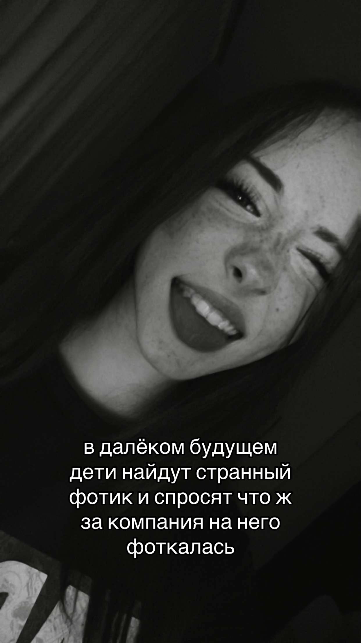@риханаа