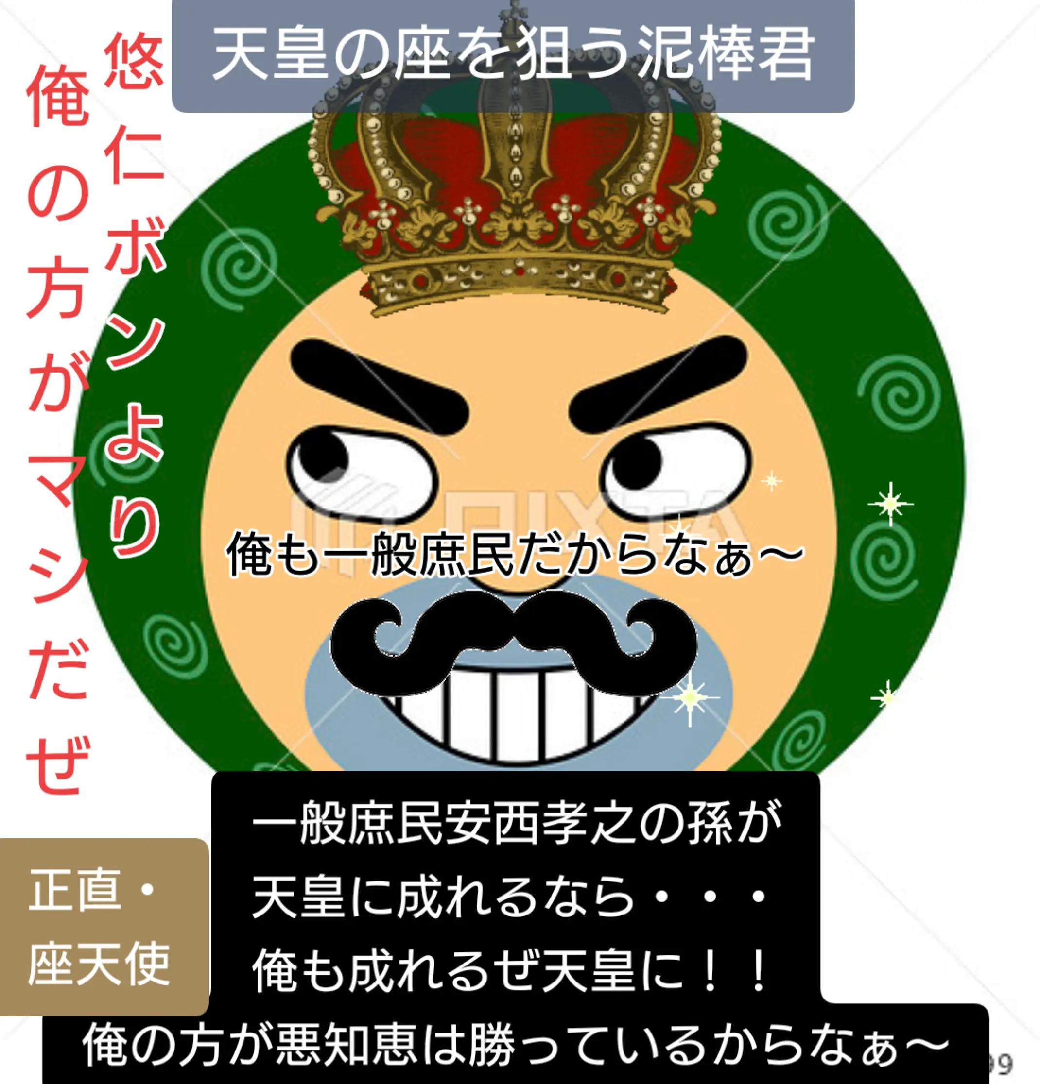 @タータン🪐エレガンス✨