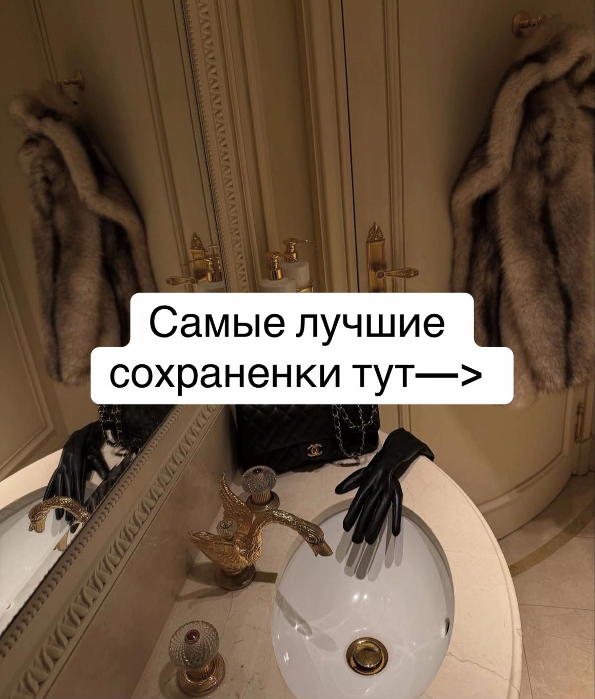 @nikolaev_stilist