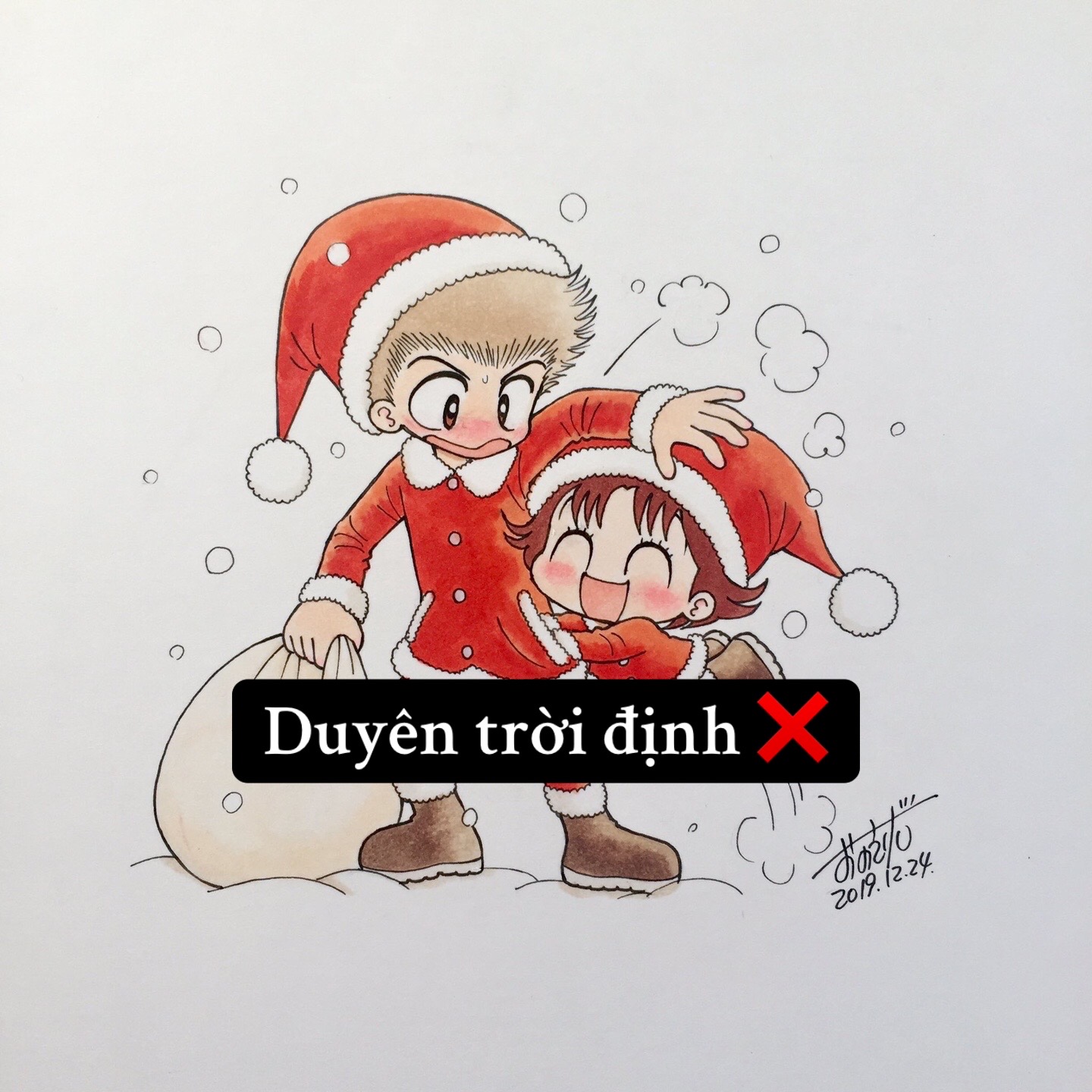 @❀~ Nàng thơ của Tappei ~❀