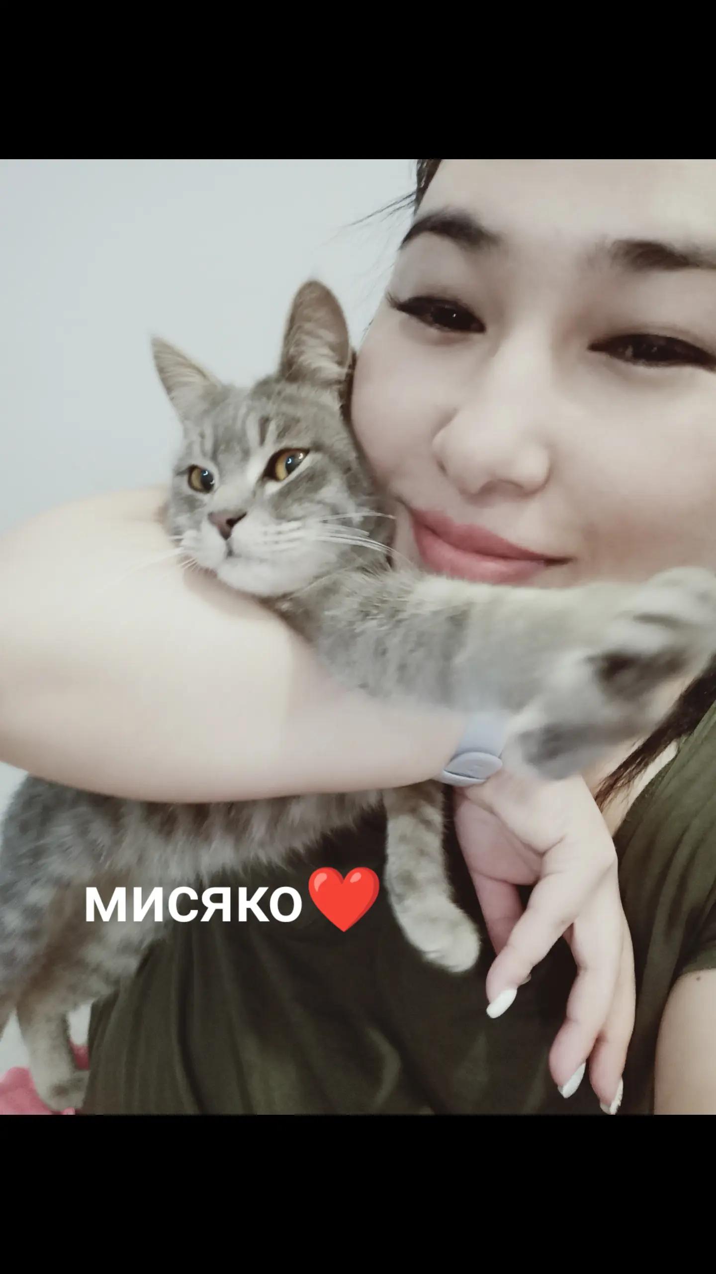@КaReGlaZkA💜