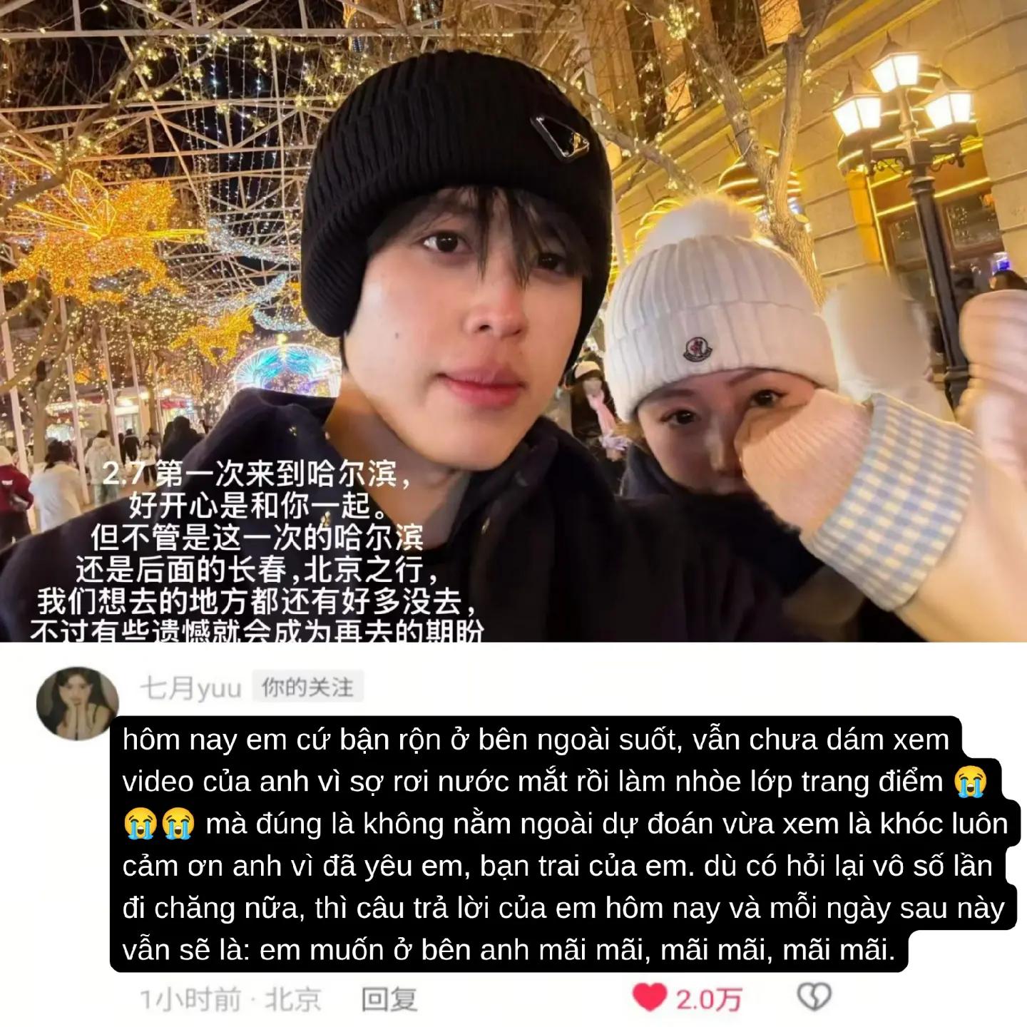 @Bơ đu dating show