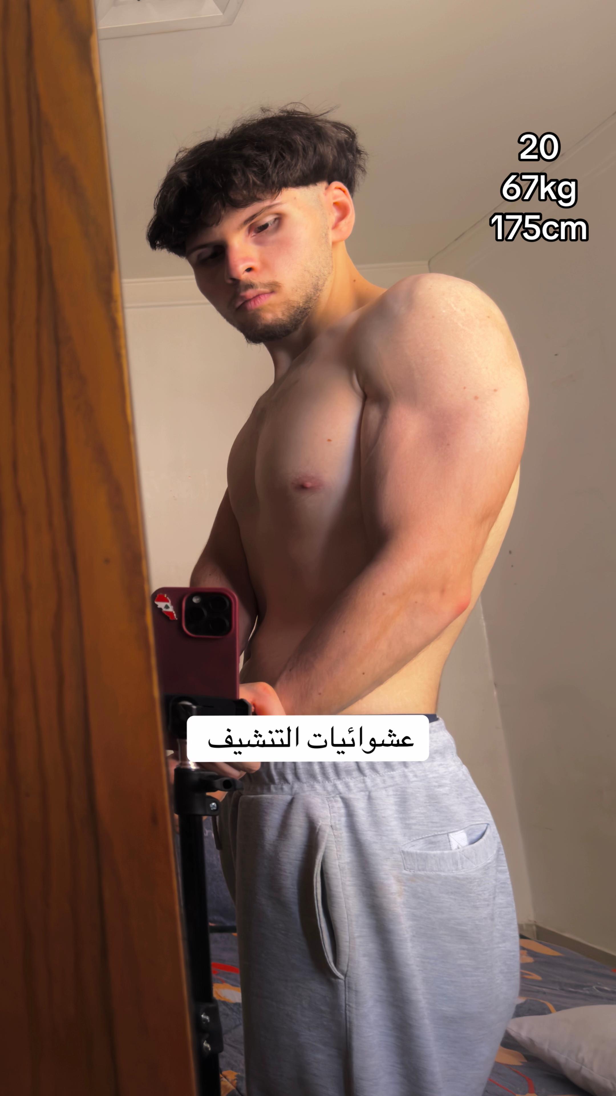 @Mahmoud