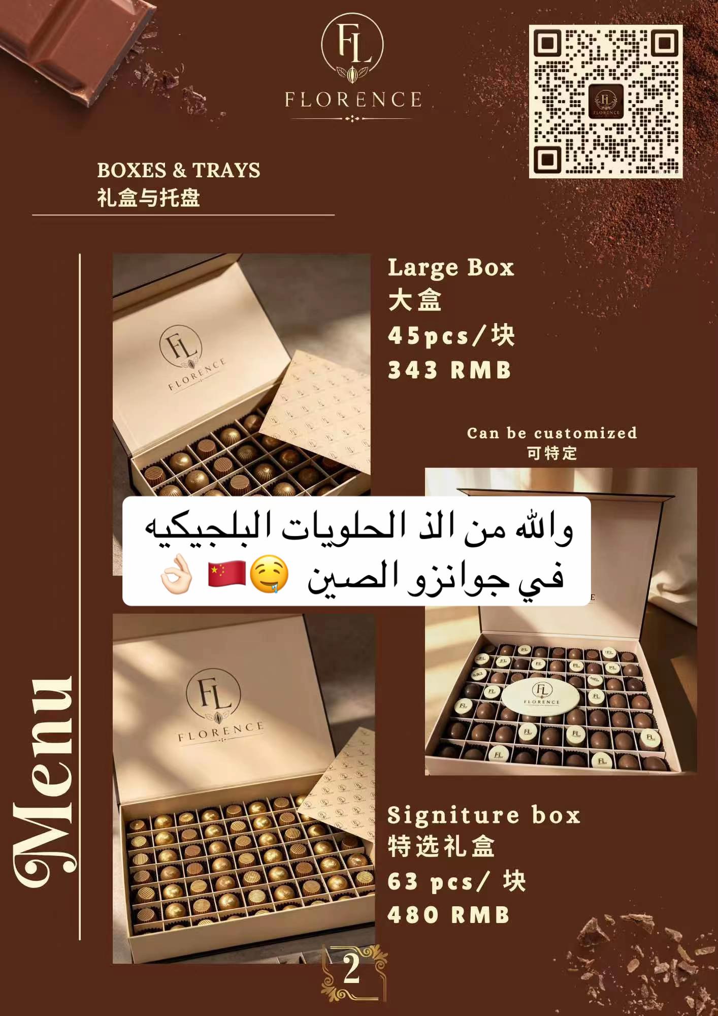 @hn_20197