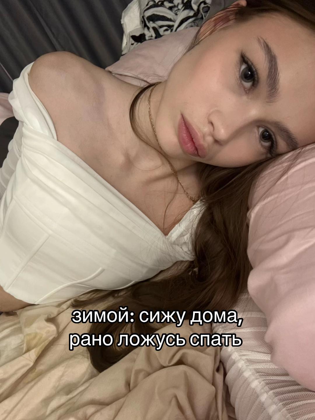 @тгк:Никаbychkova♿️