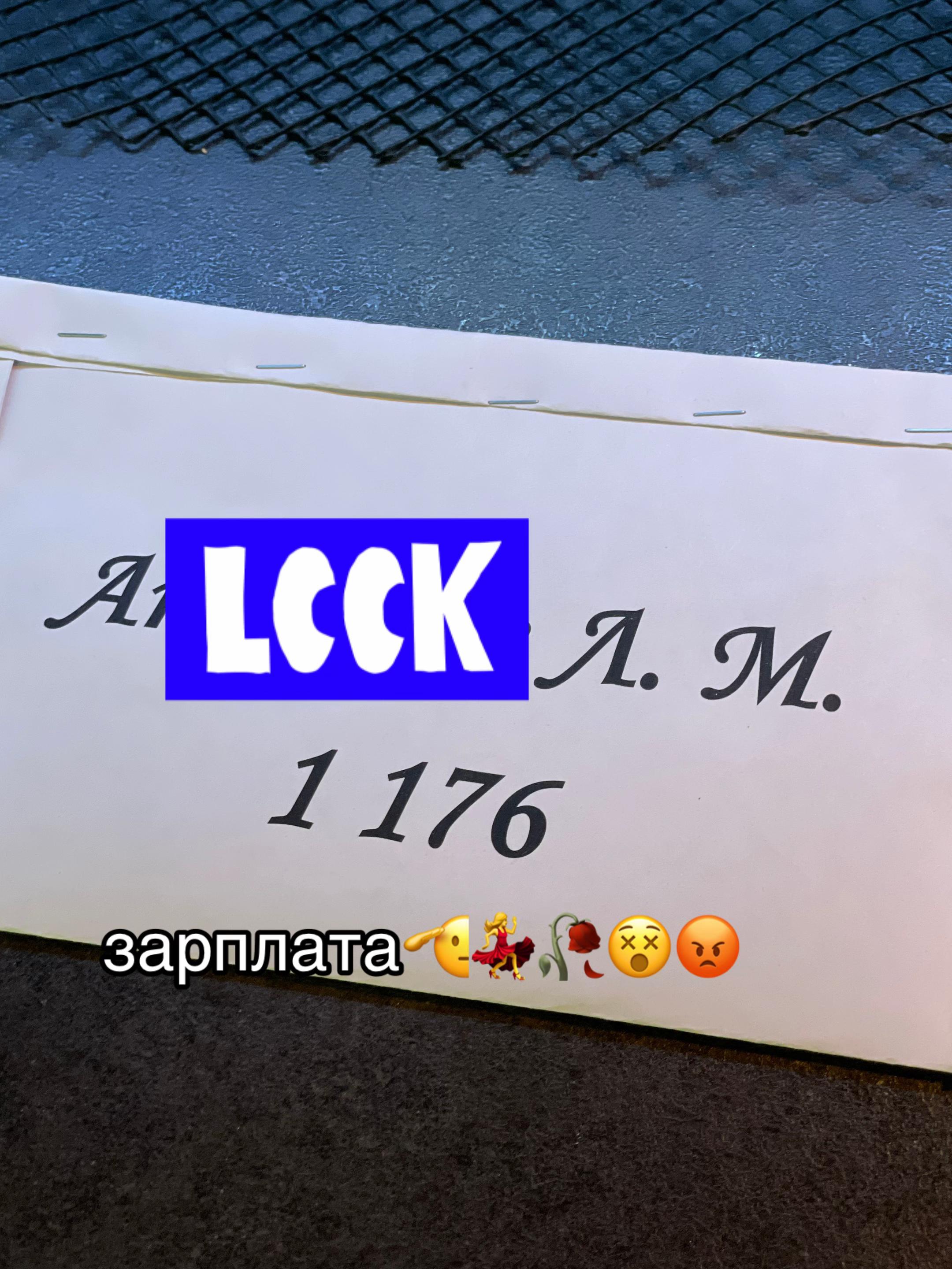 @хесоямовна