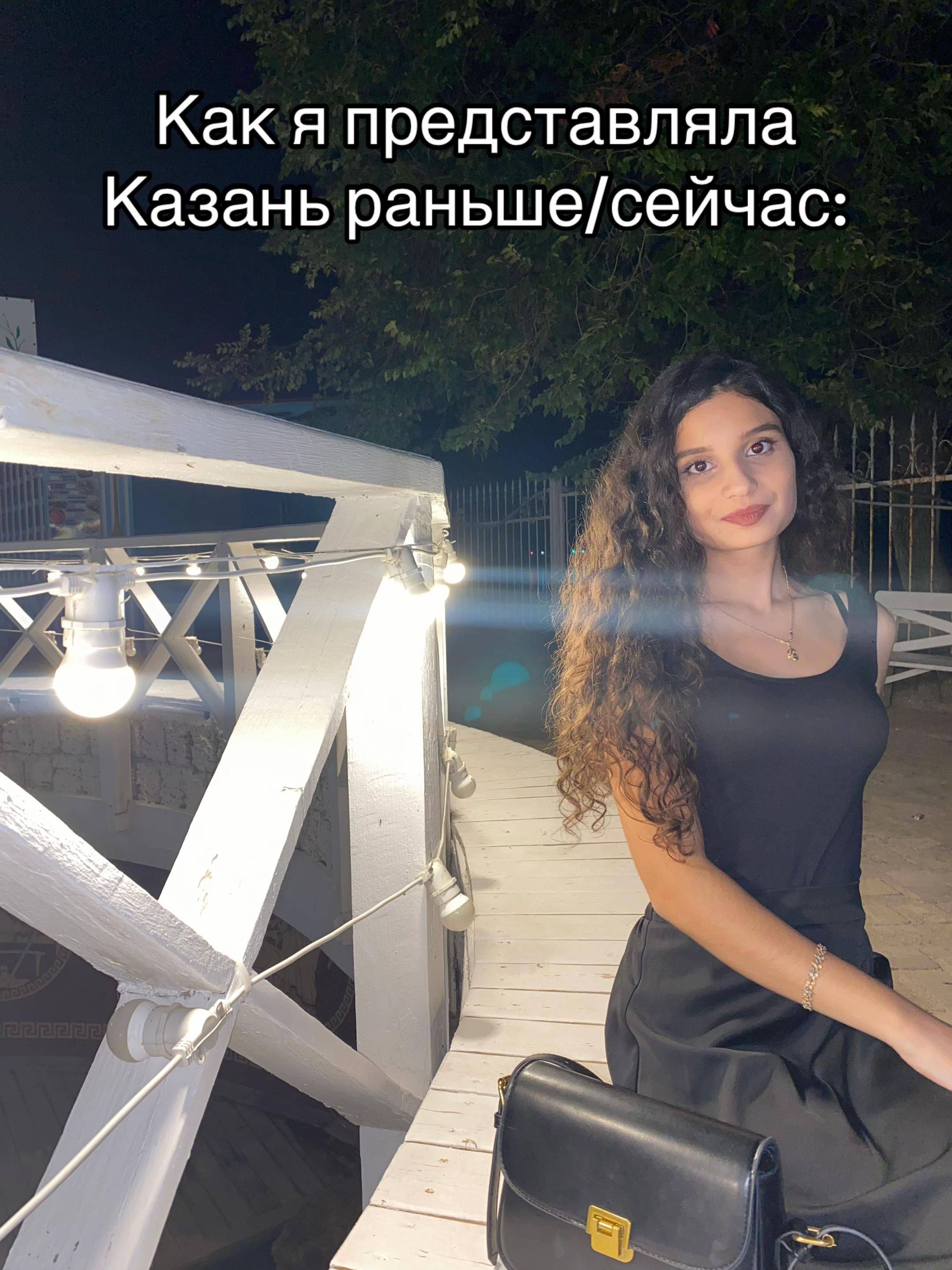 @Рубина Айдарова