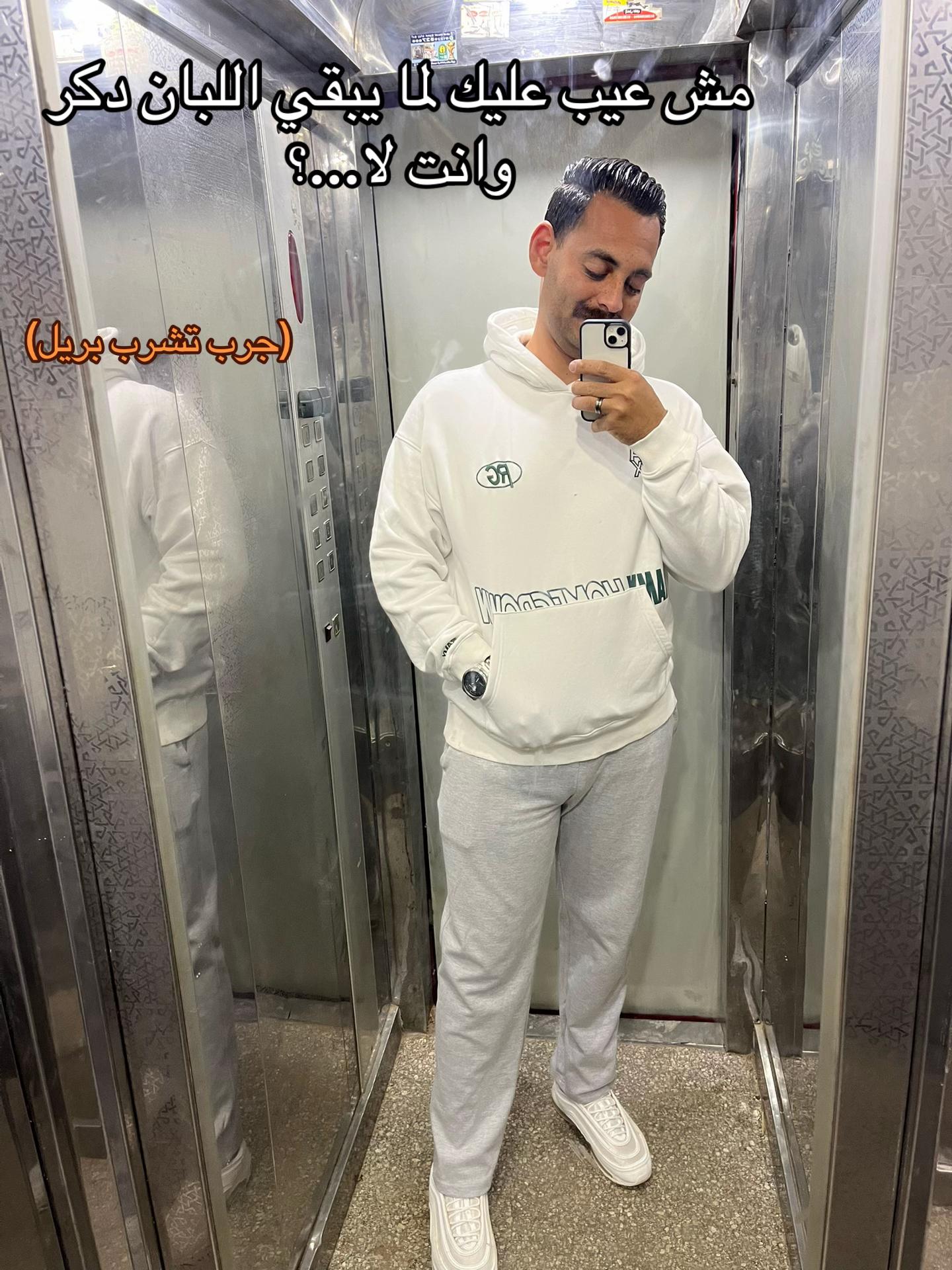 @ABO RABI3 ✈️