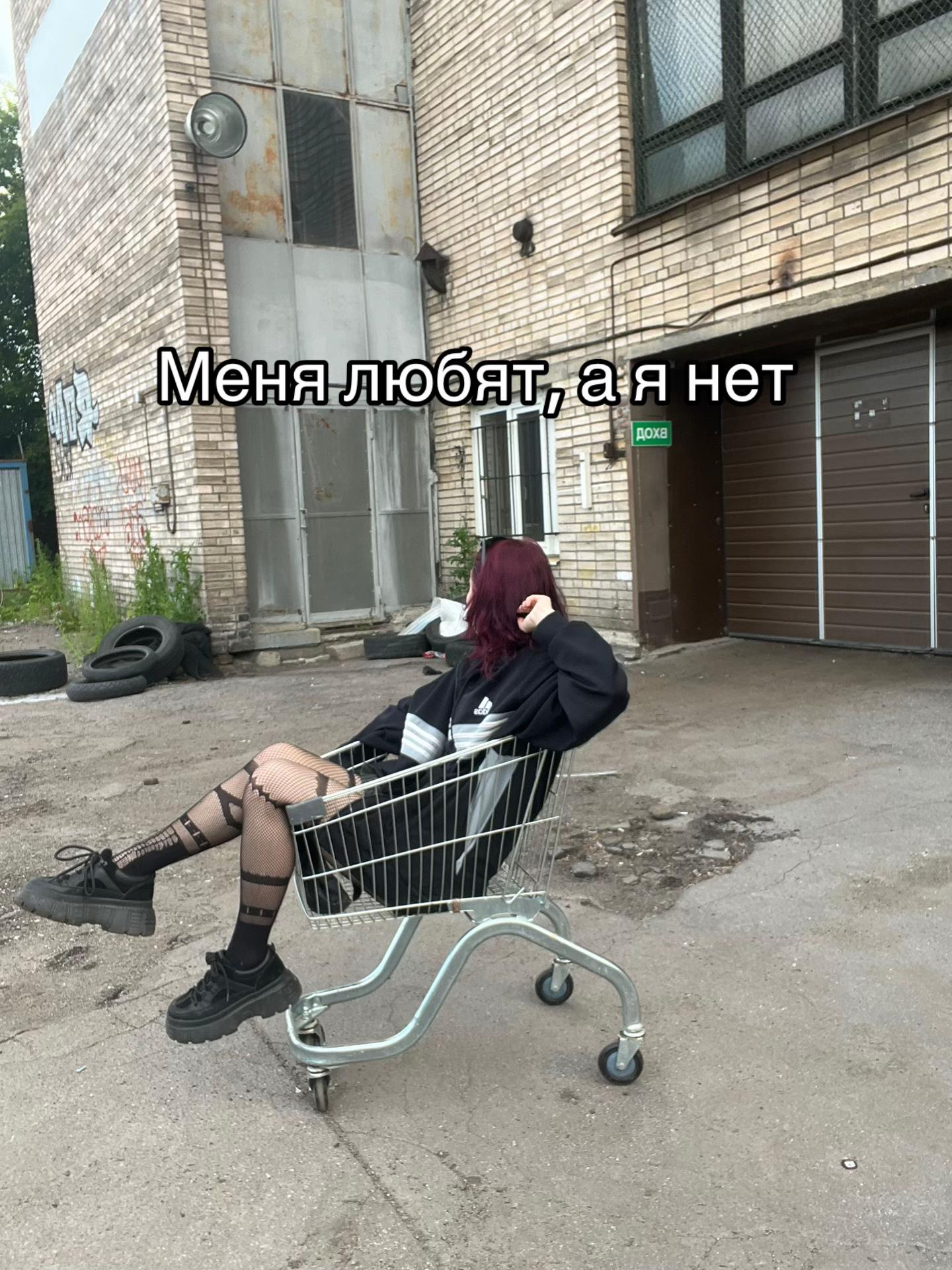 @mort