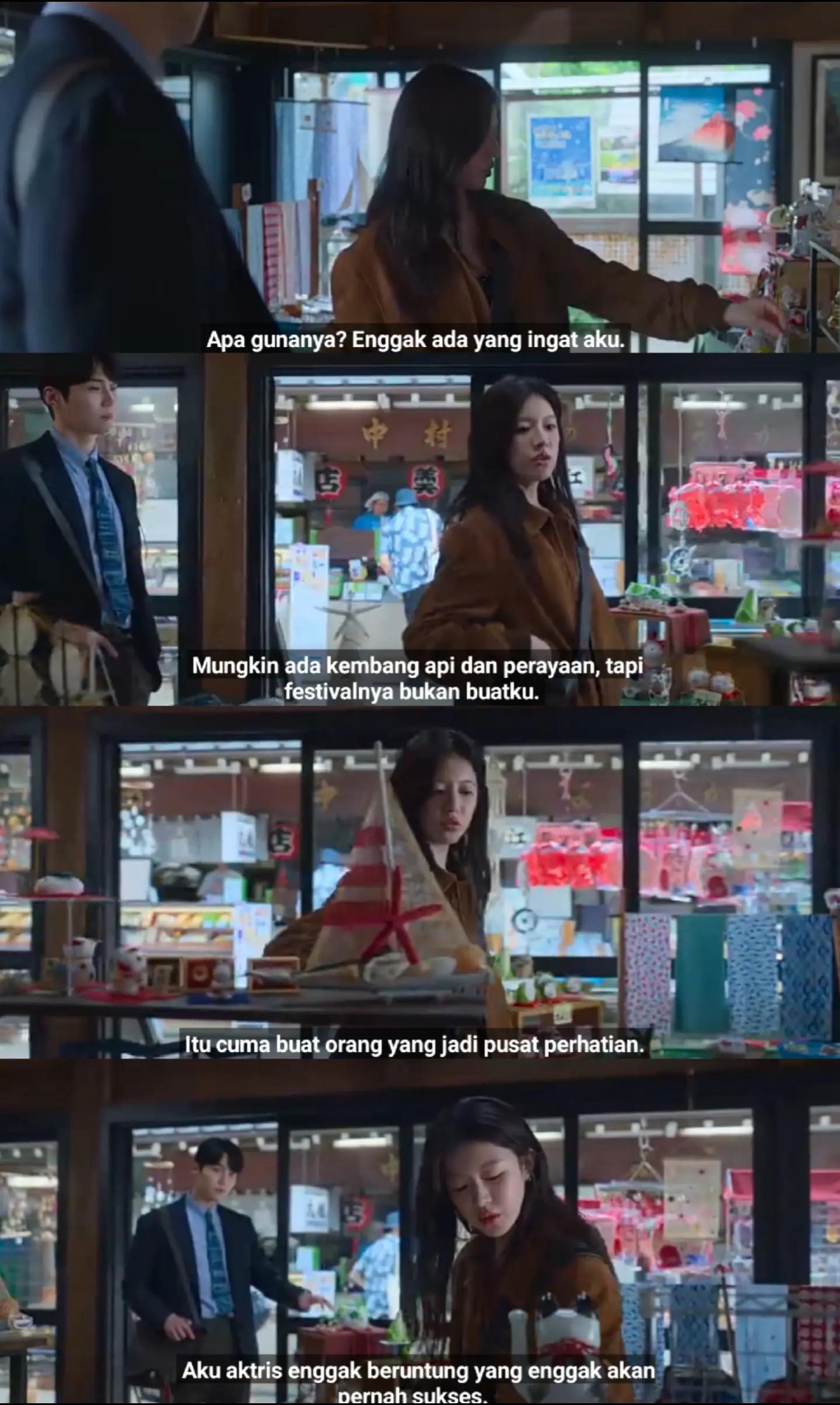 @Nad