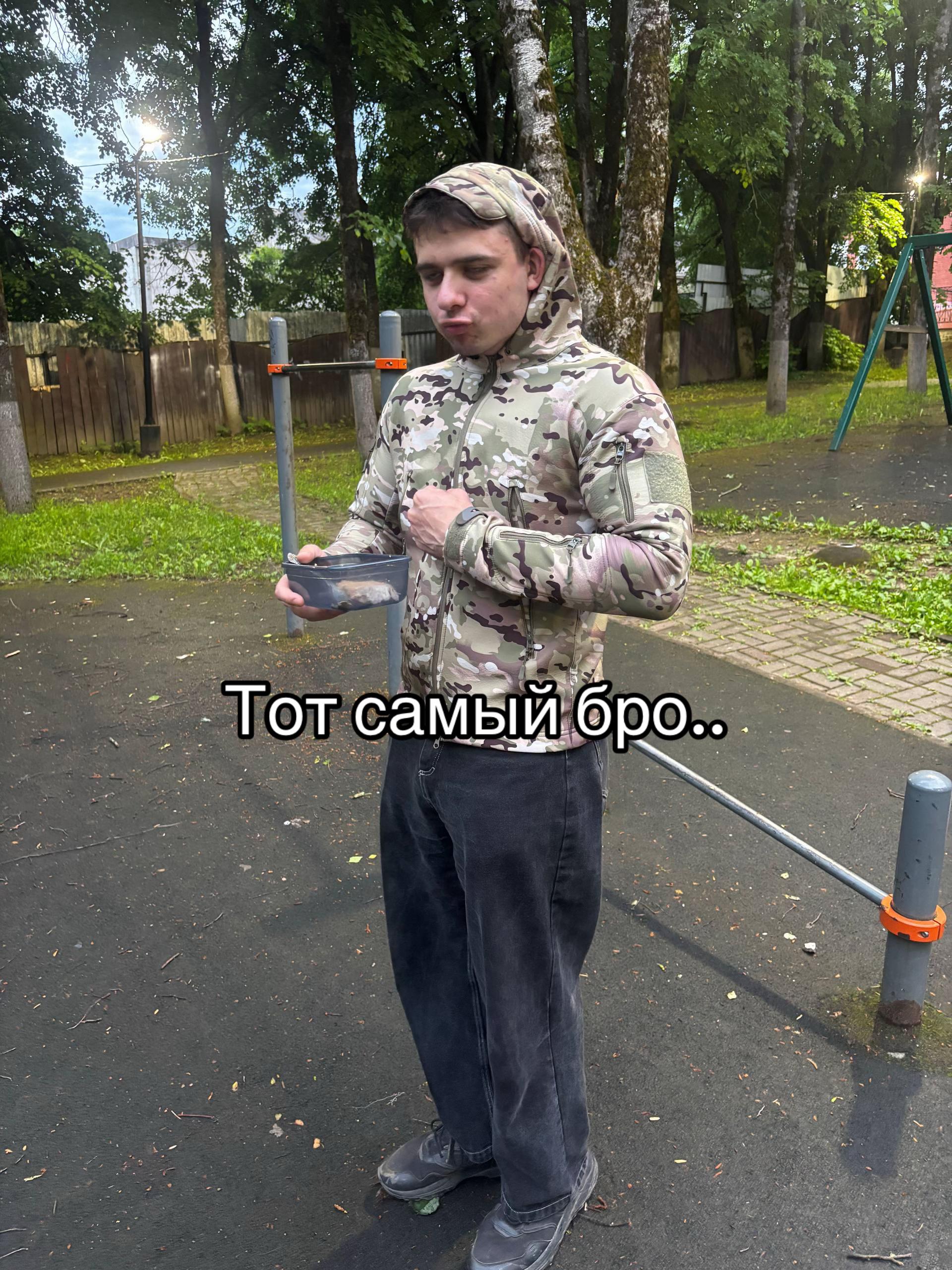 @Тгк: gjobkin