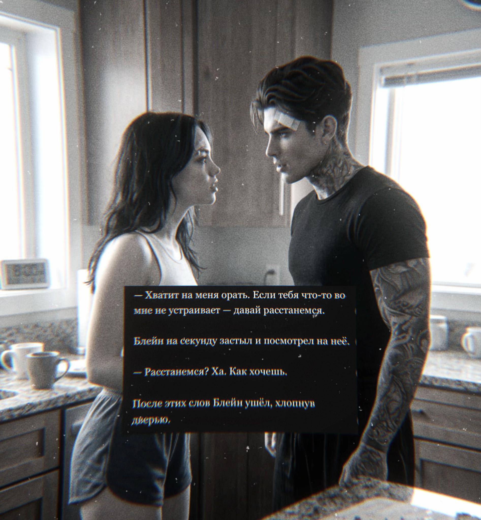 @𝑹𝒂𝒚𝒗𝒆𝒏𝒊𝒈𝒉𝒕