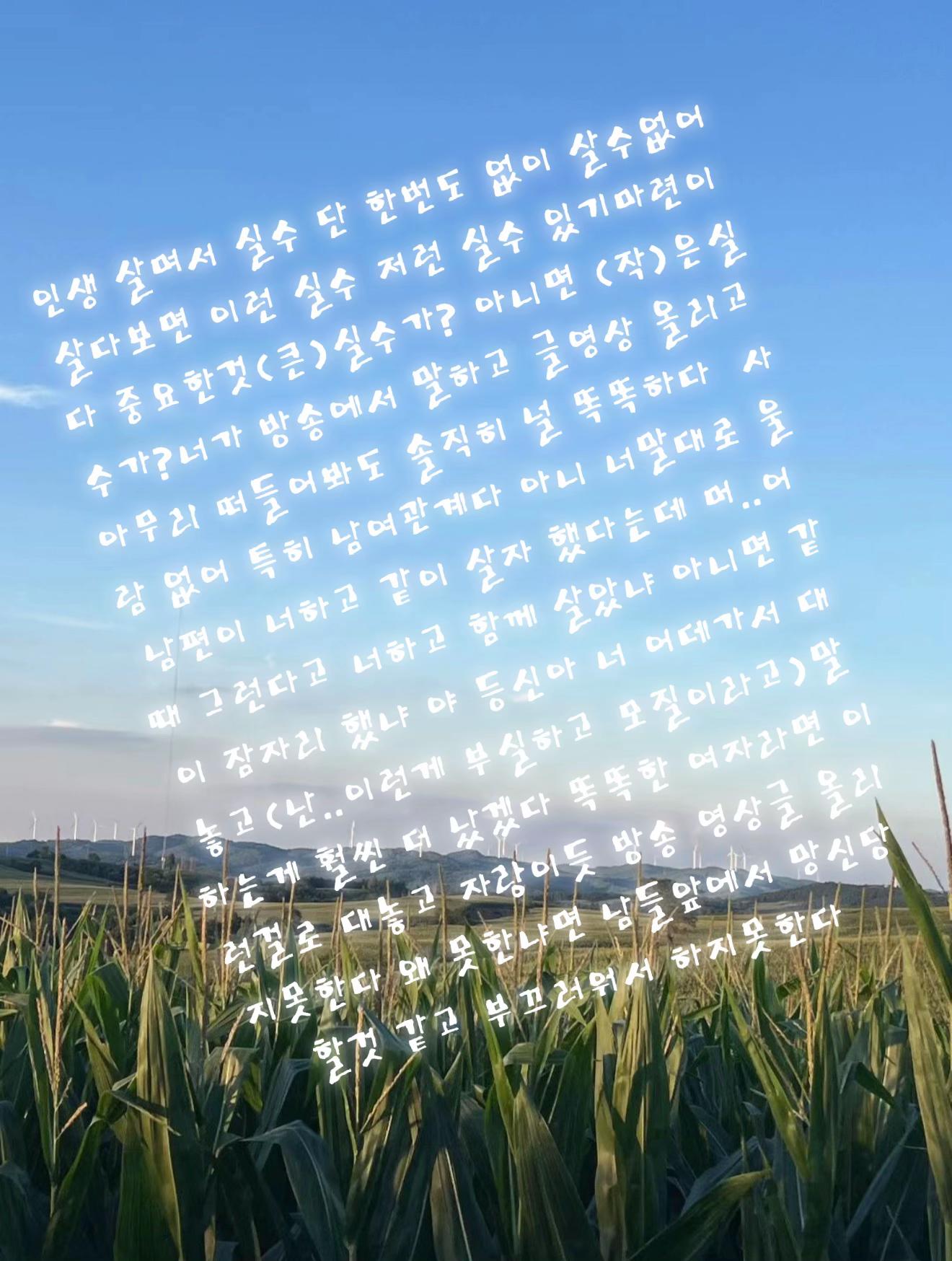 @김은희(본계)^_^1