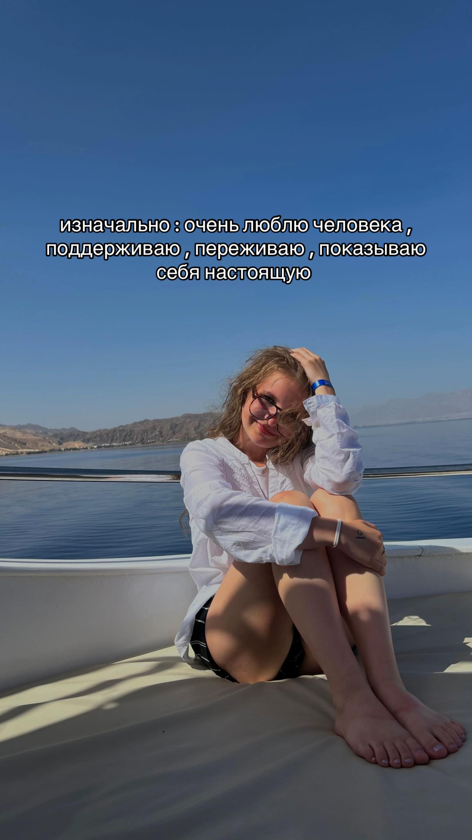 @Ульянка 🐈⬛