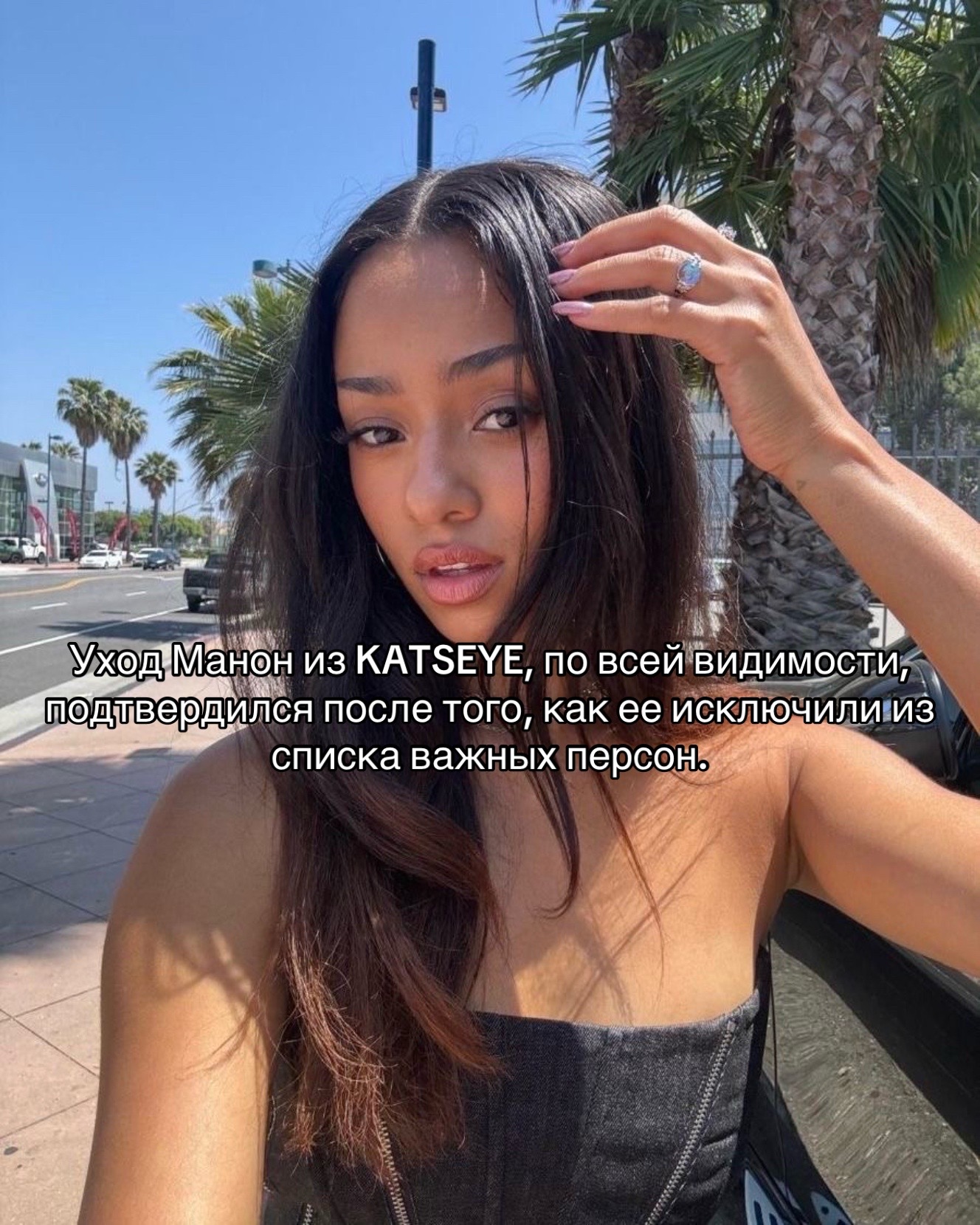 @kpop новости