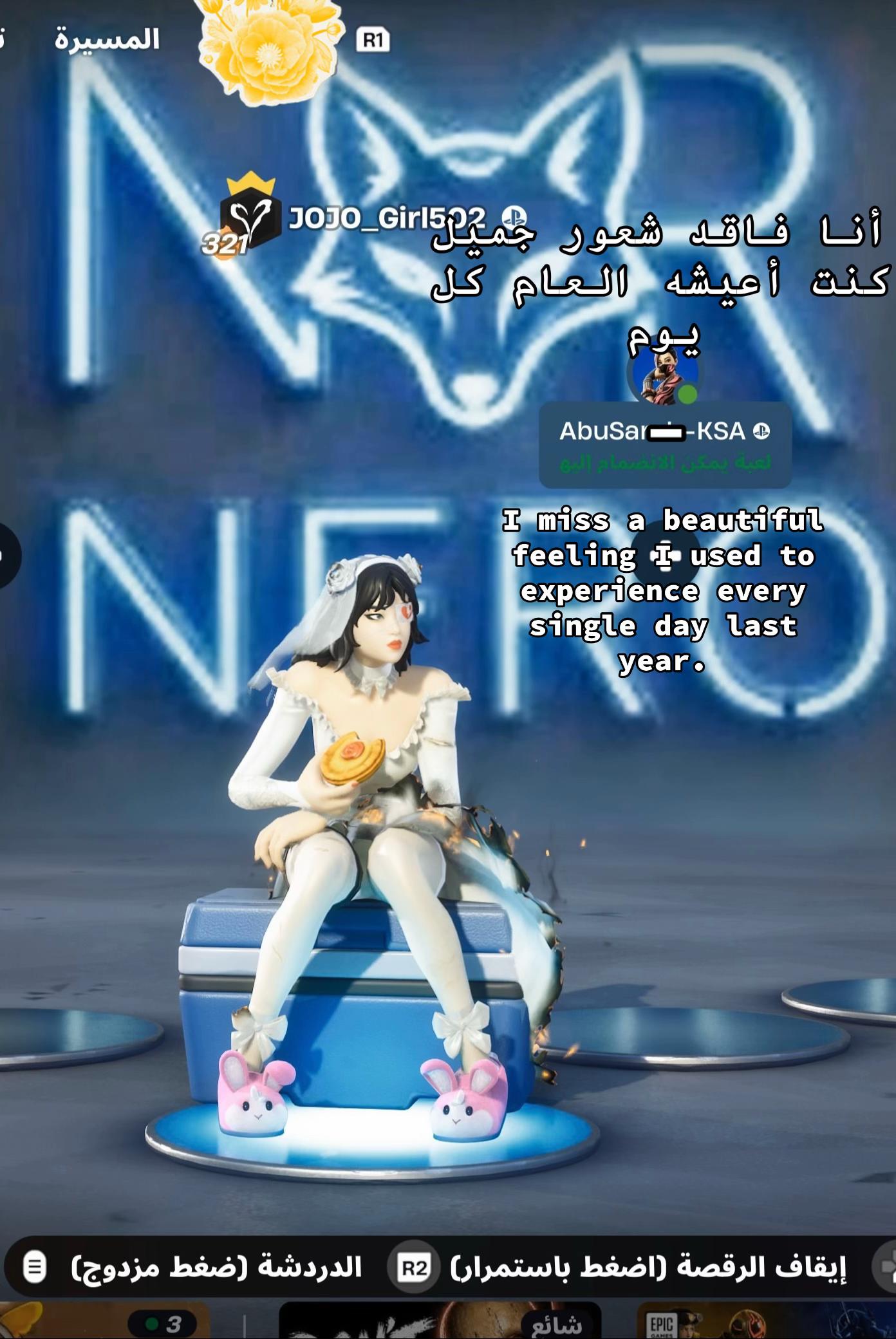 @jood502 ๐