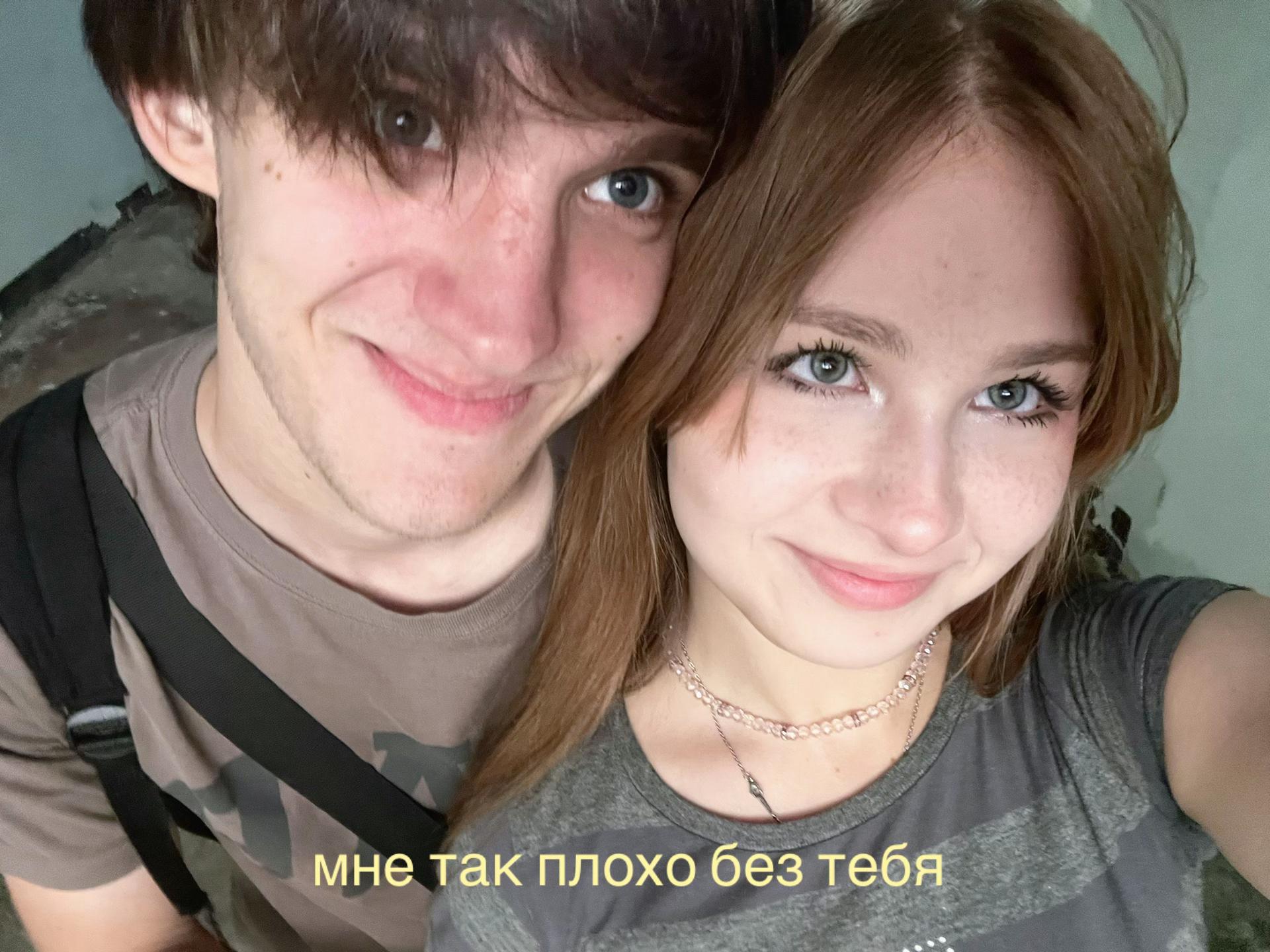@🎼яночкек owo➕