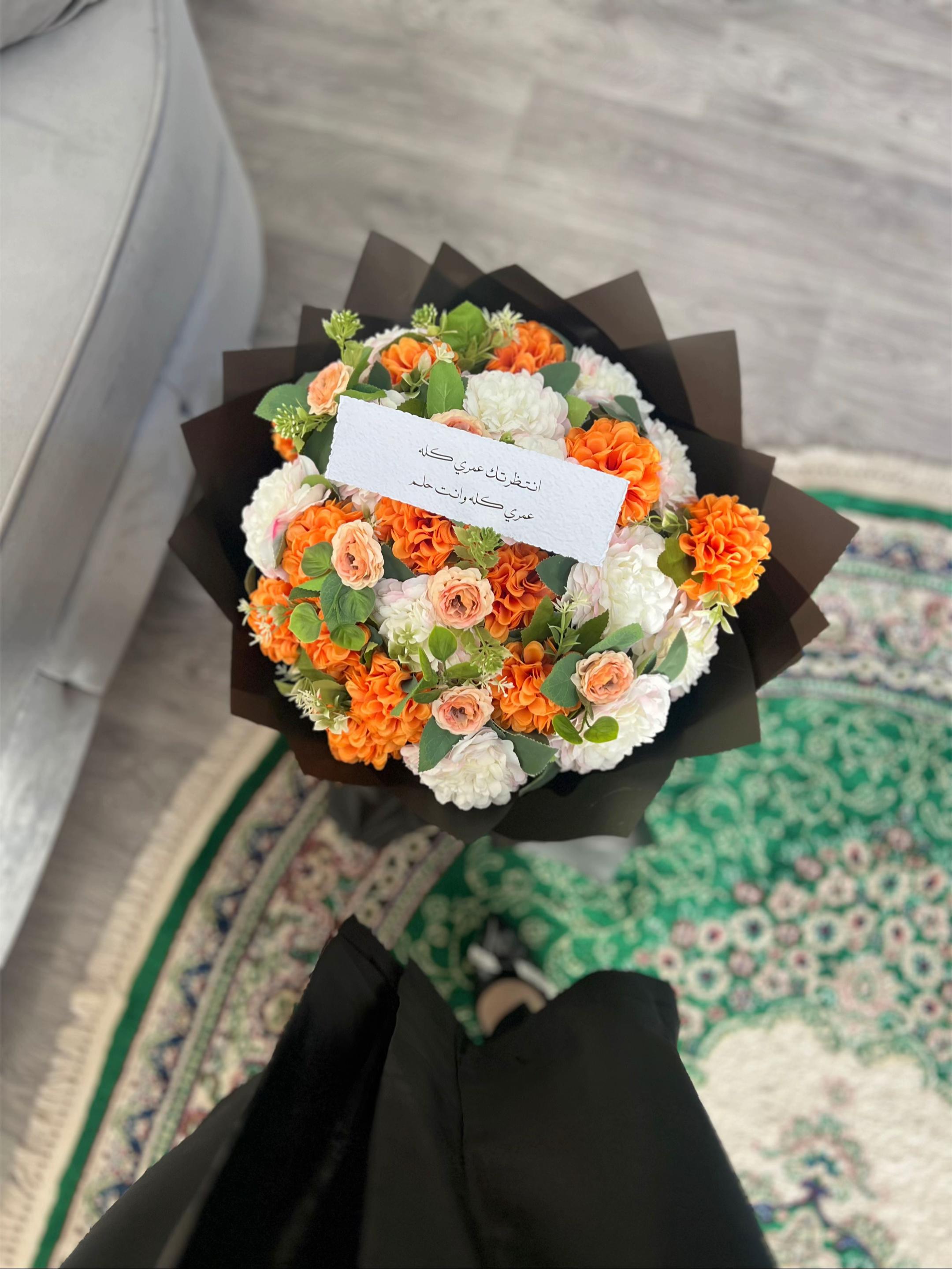 @﮼مرام ﮼ميلود