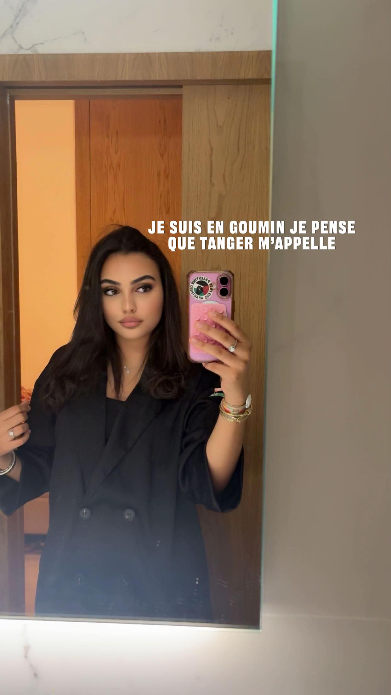 @🇲🇦لينا