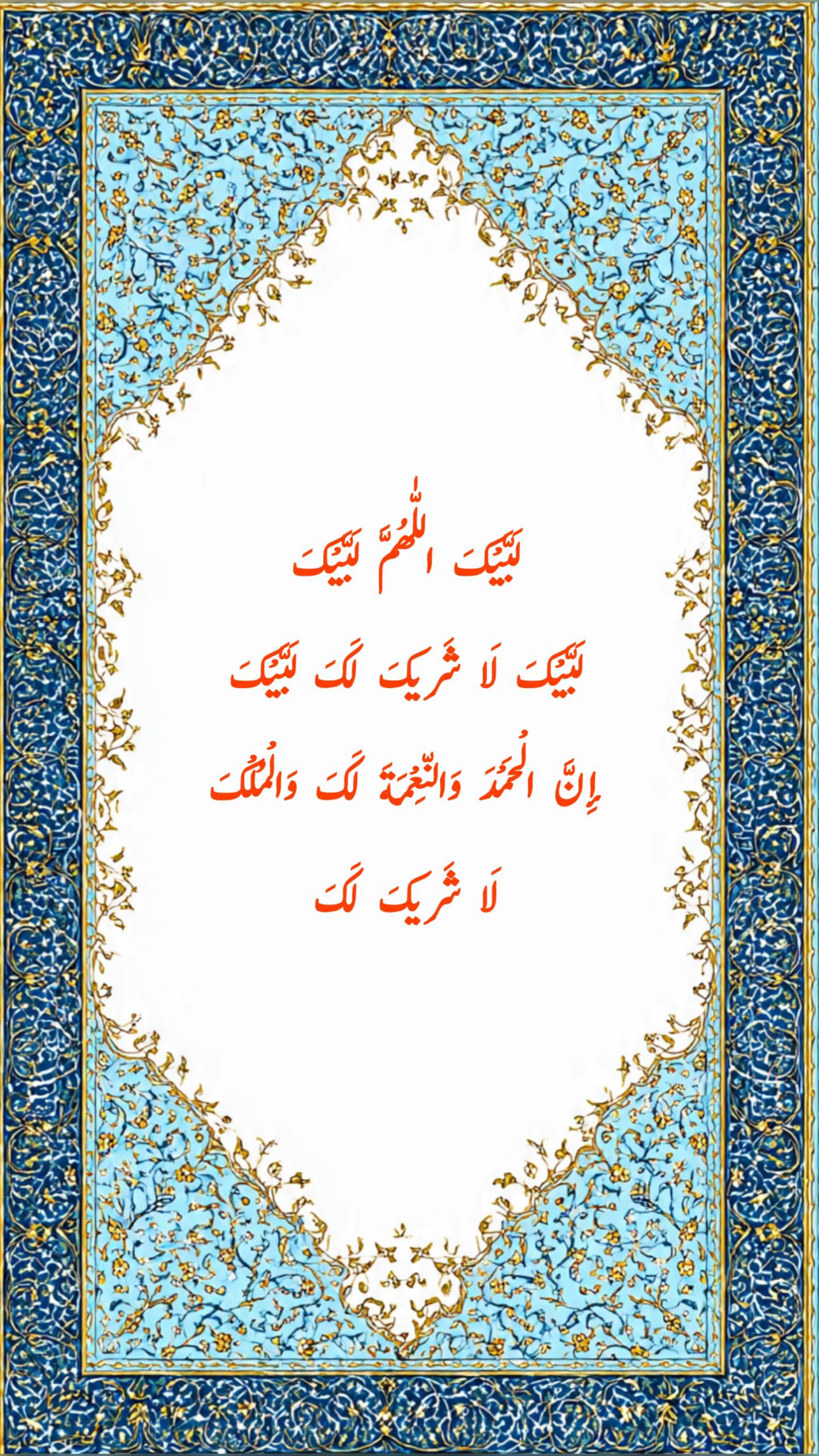 @irumkhan7890