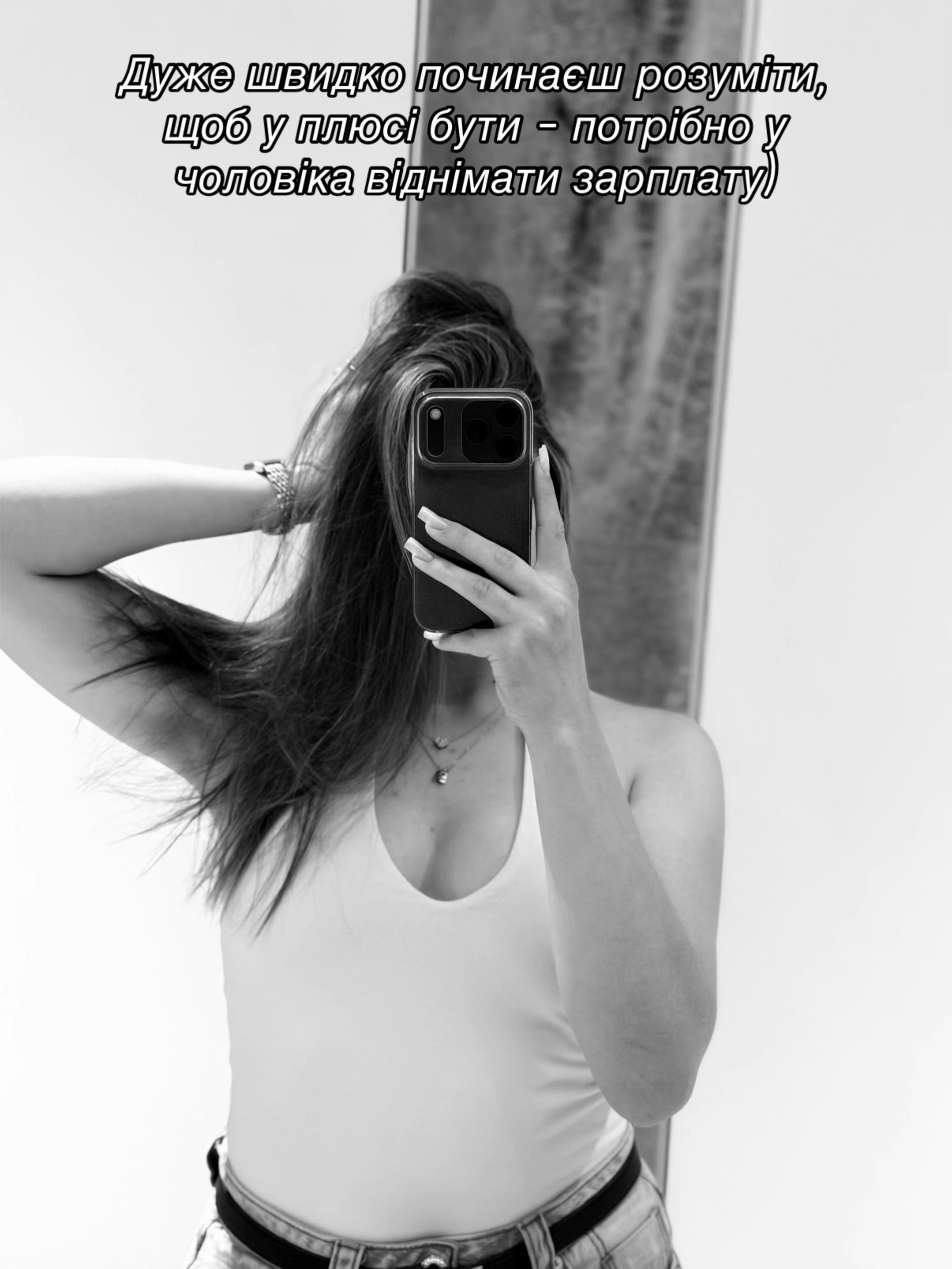 @stasia._01