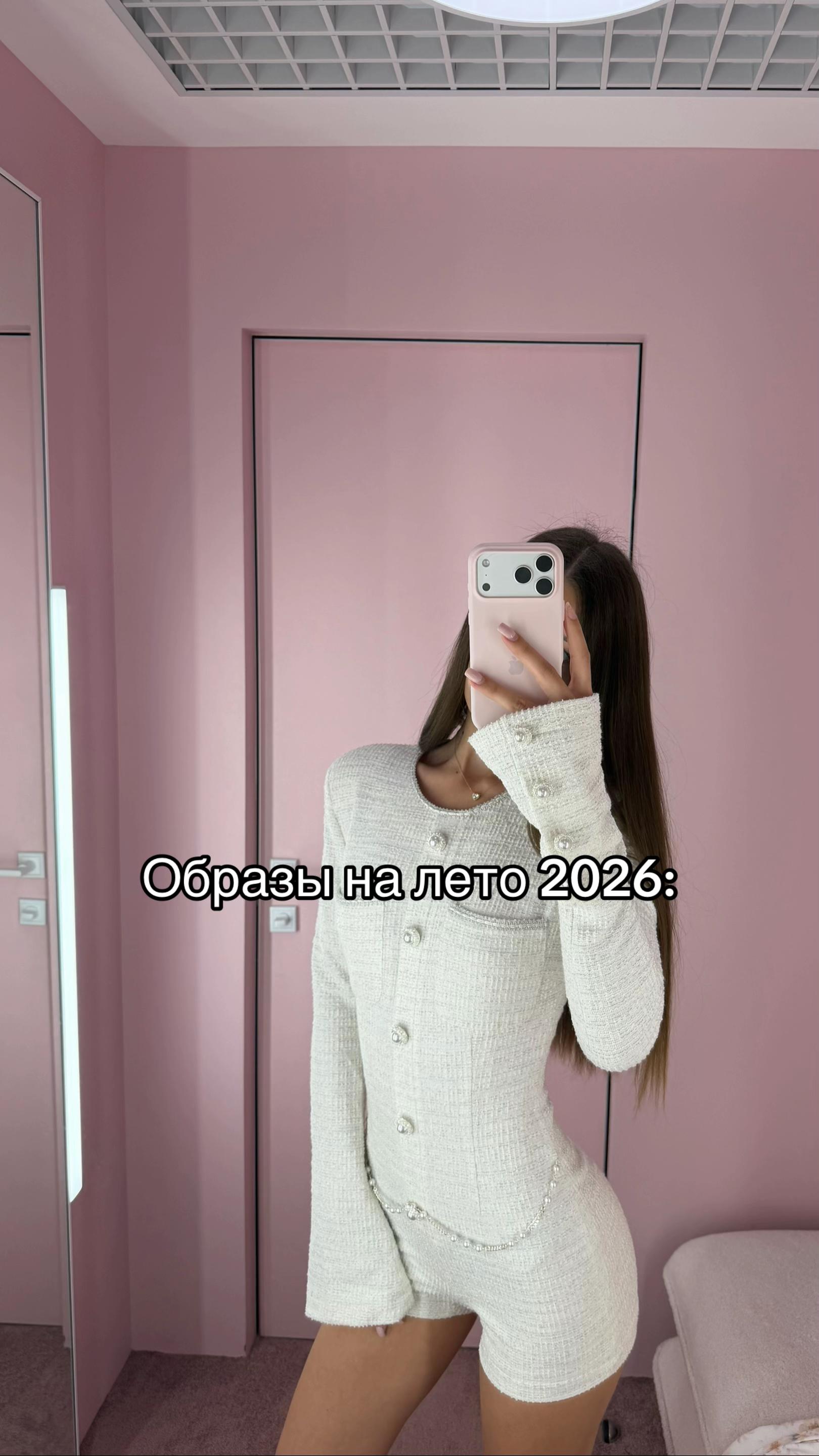 @тгк: недурик