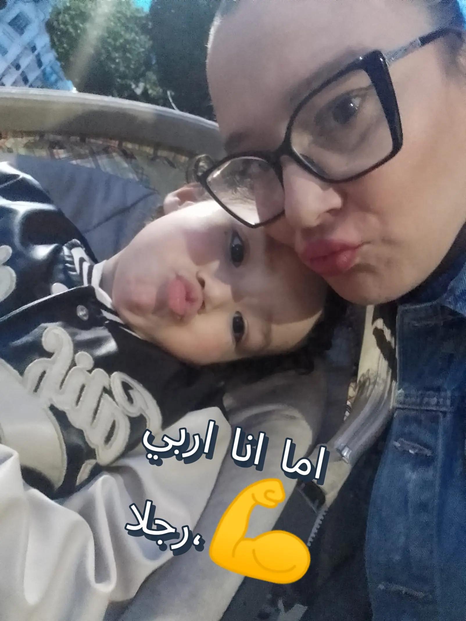 @malak ayan