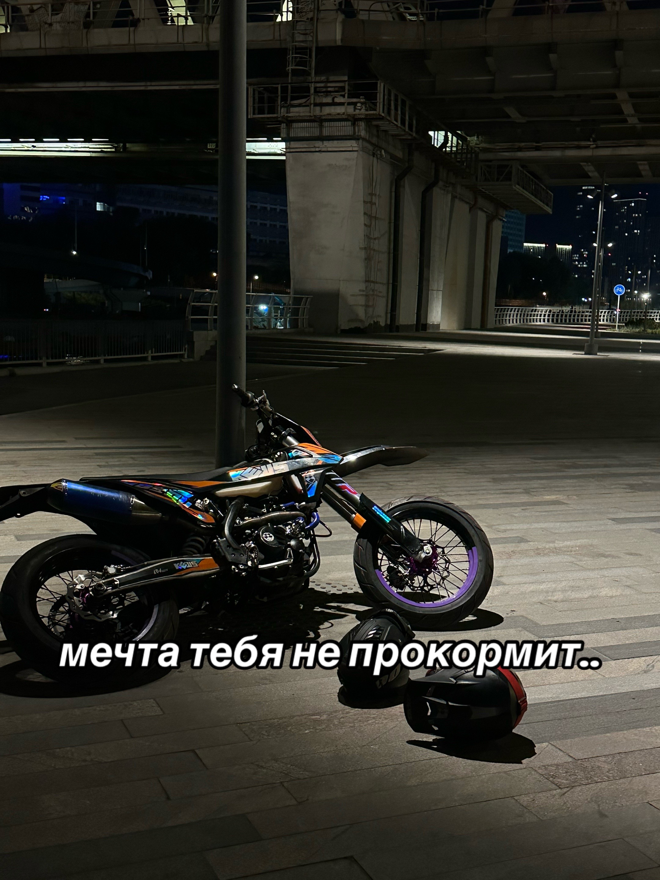 @𝗡𝗘𝗜𝗭𝗩𝗘𝗦𝗧𝗡𝗬