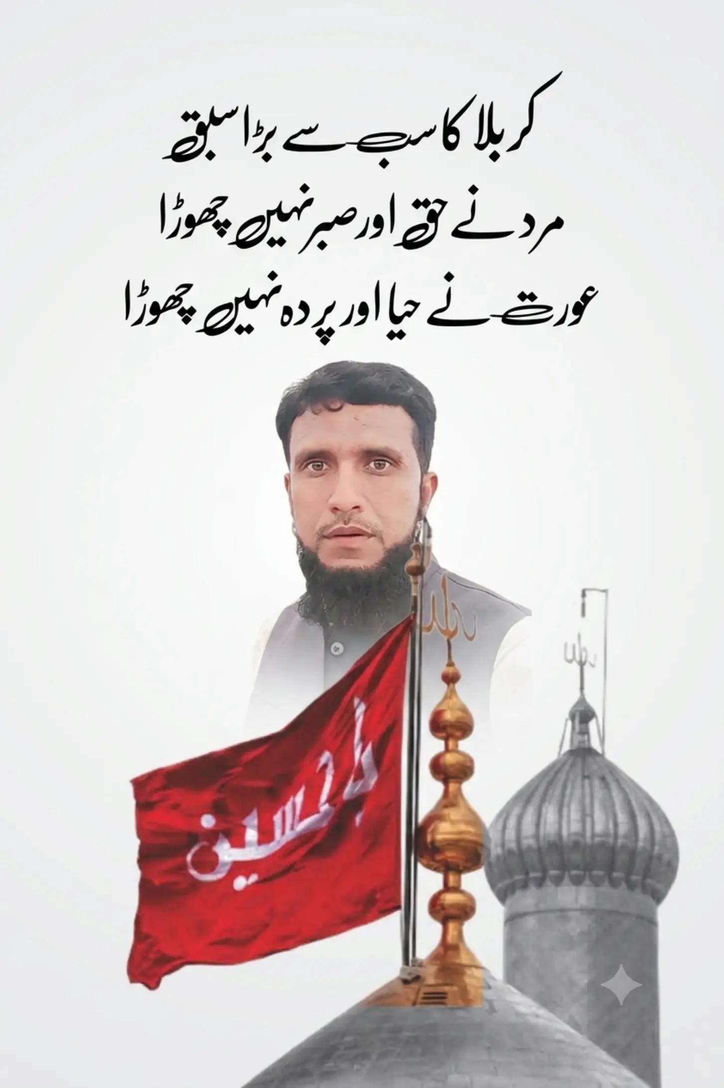 @islammayyo