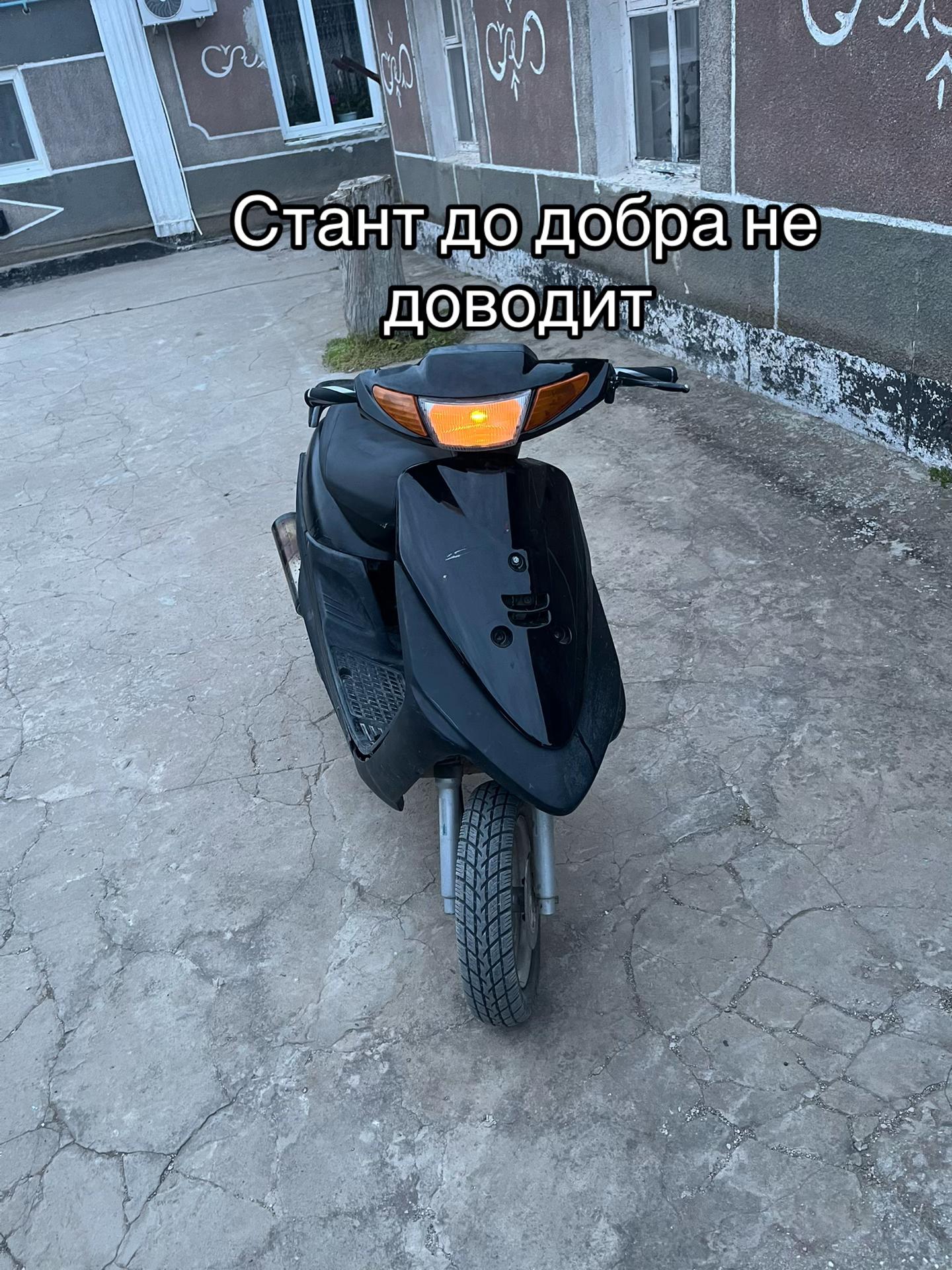 @🥷🏻