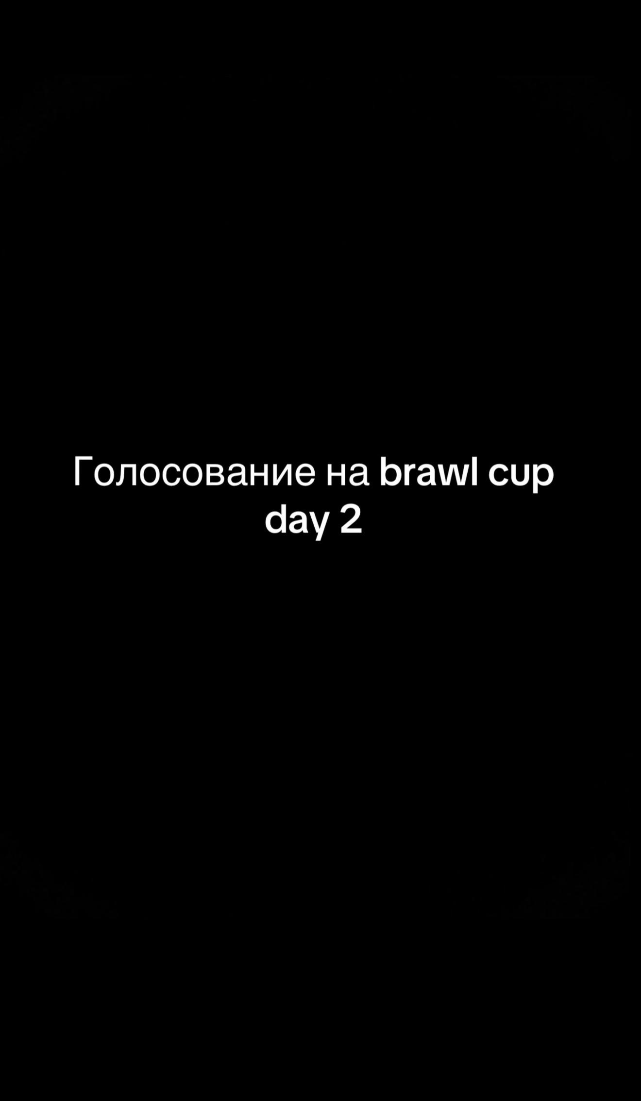@Неважно что тут написано