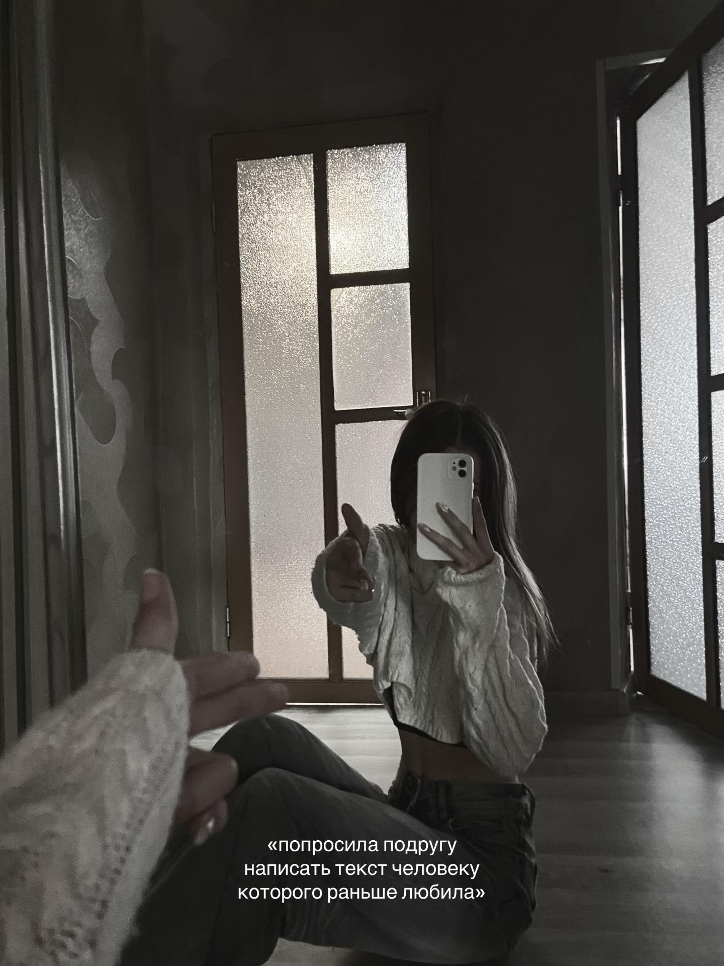 @𝑷.🤍