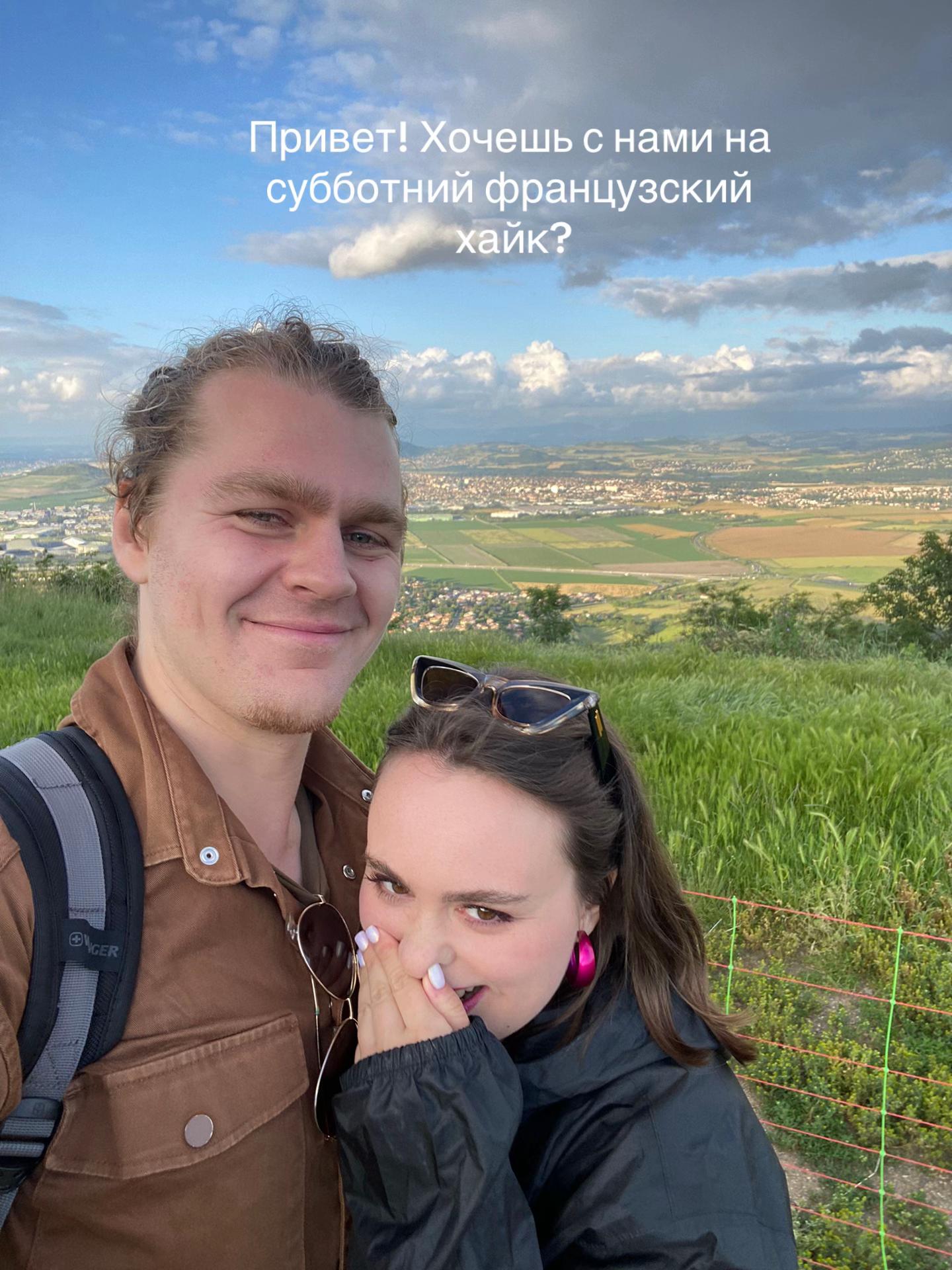 @приколена