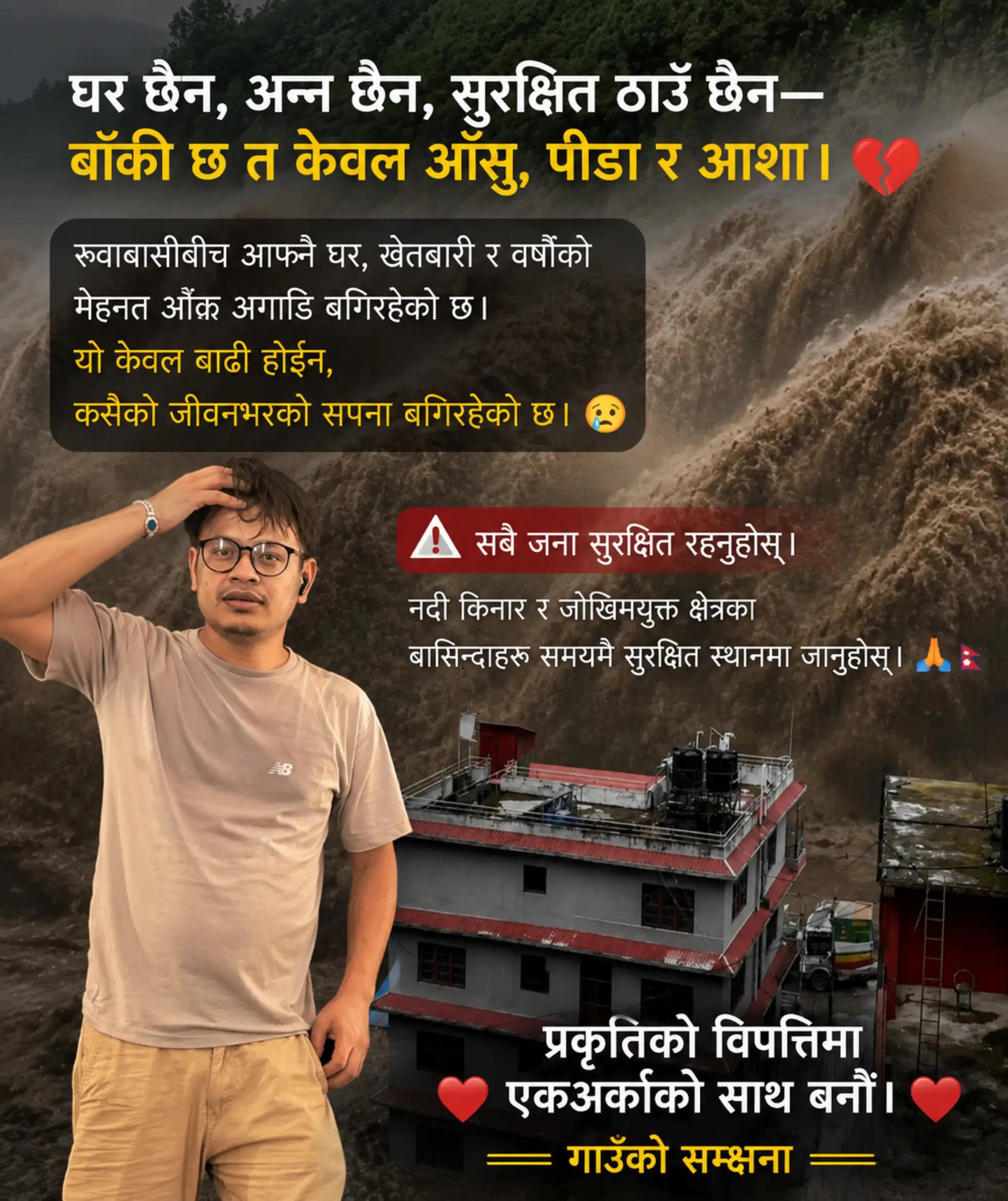 @Keshav Stha
