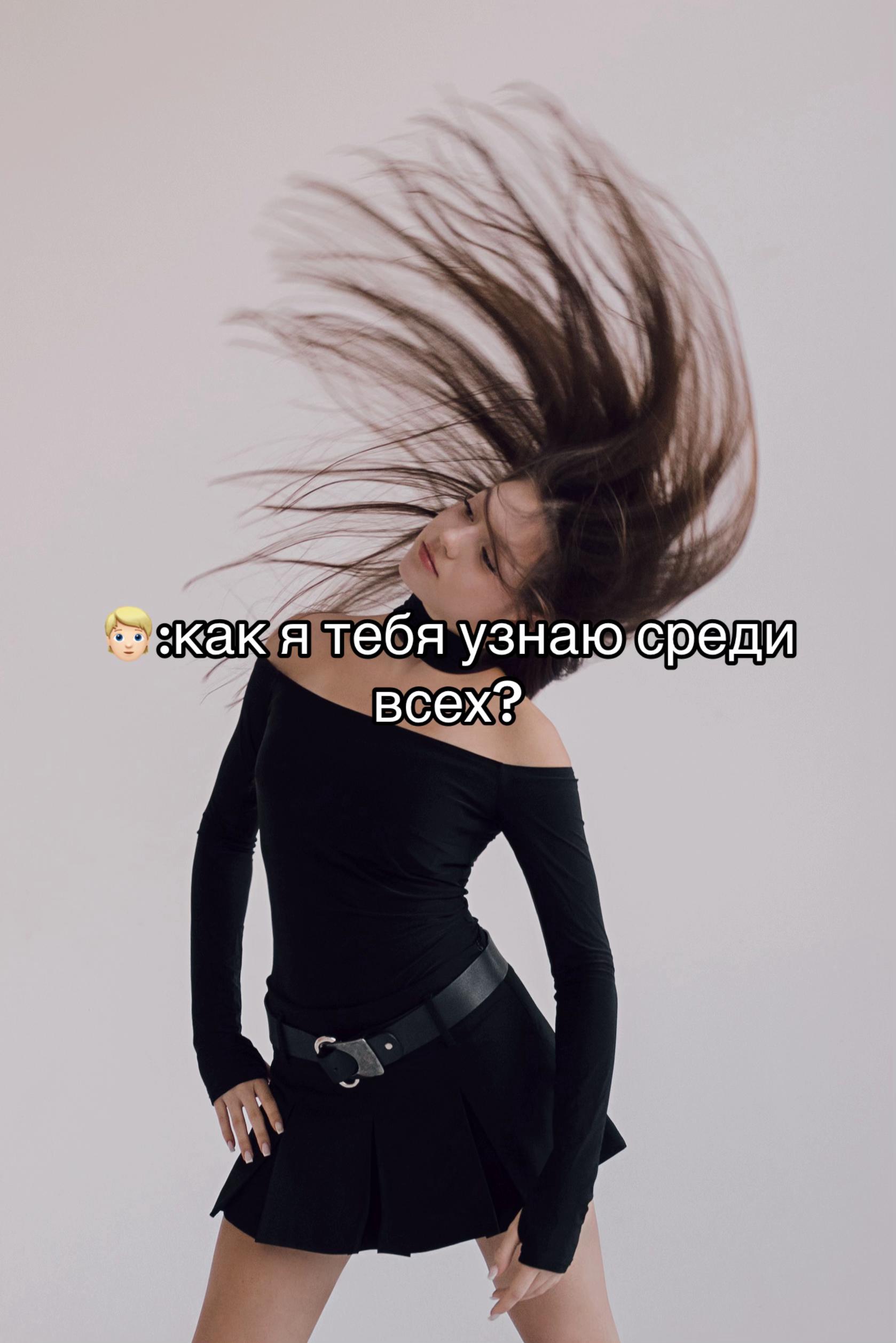 @𝐍𝐚𝐬𝐭𝐲𝐚🪽