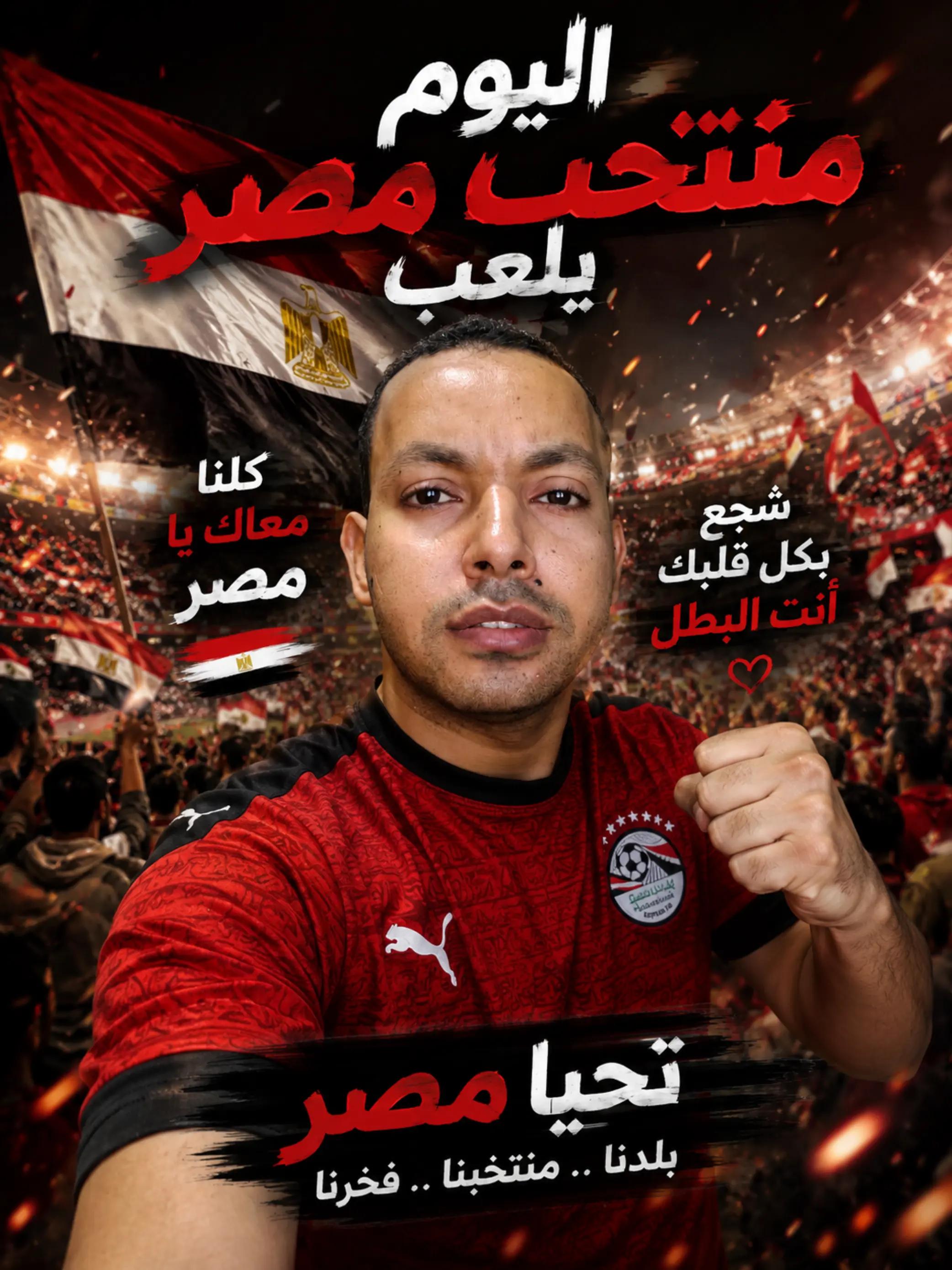 @التقني اشرف مصطفى