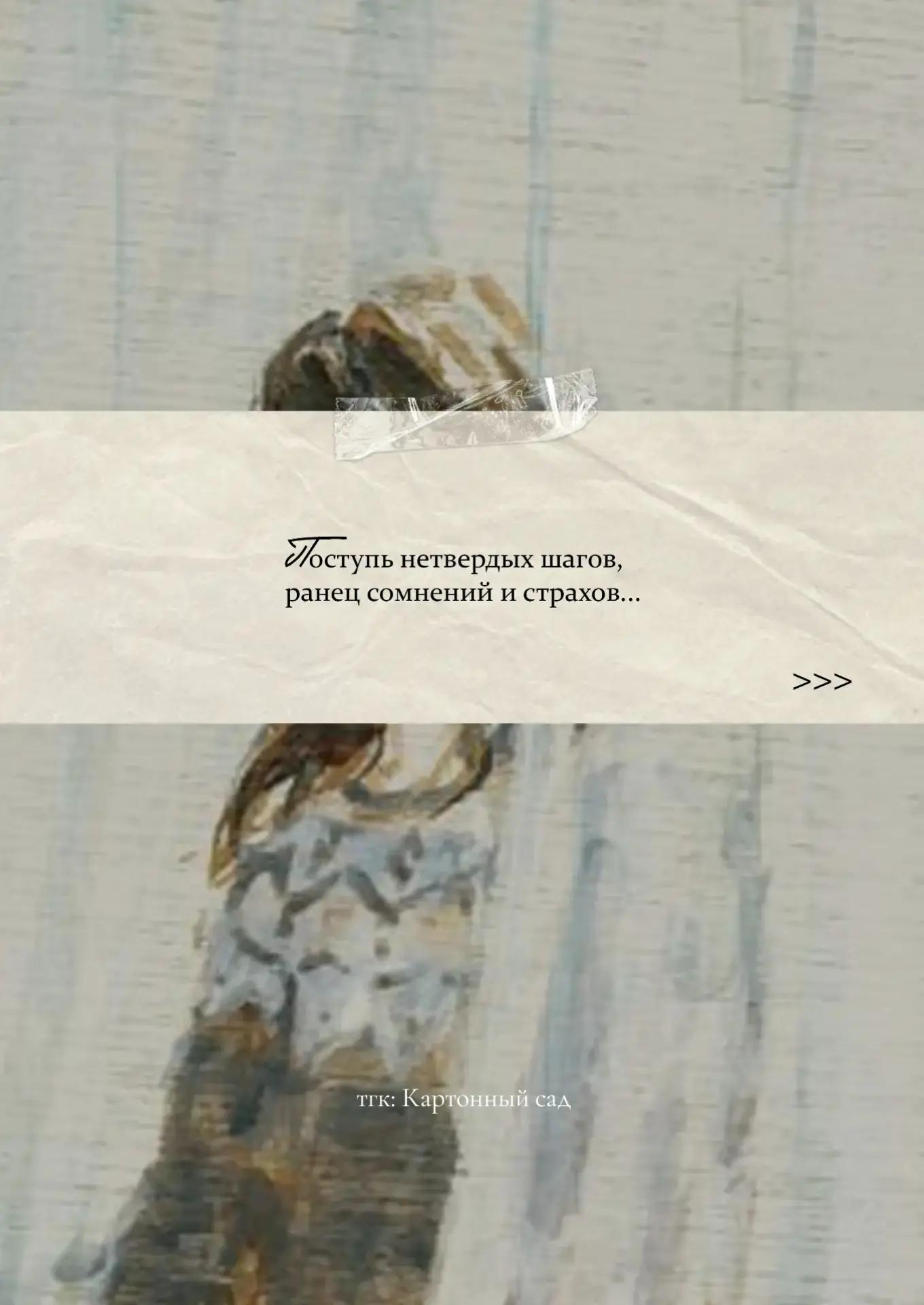 @Полина Матвеева