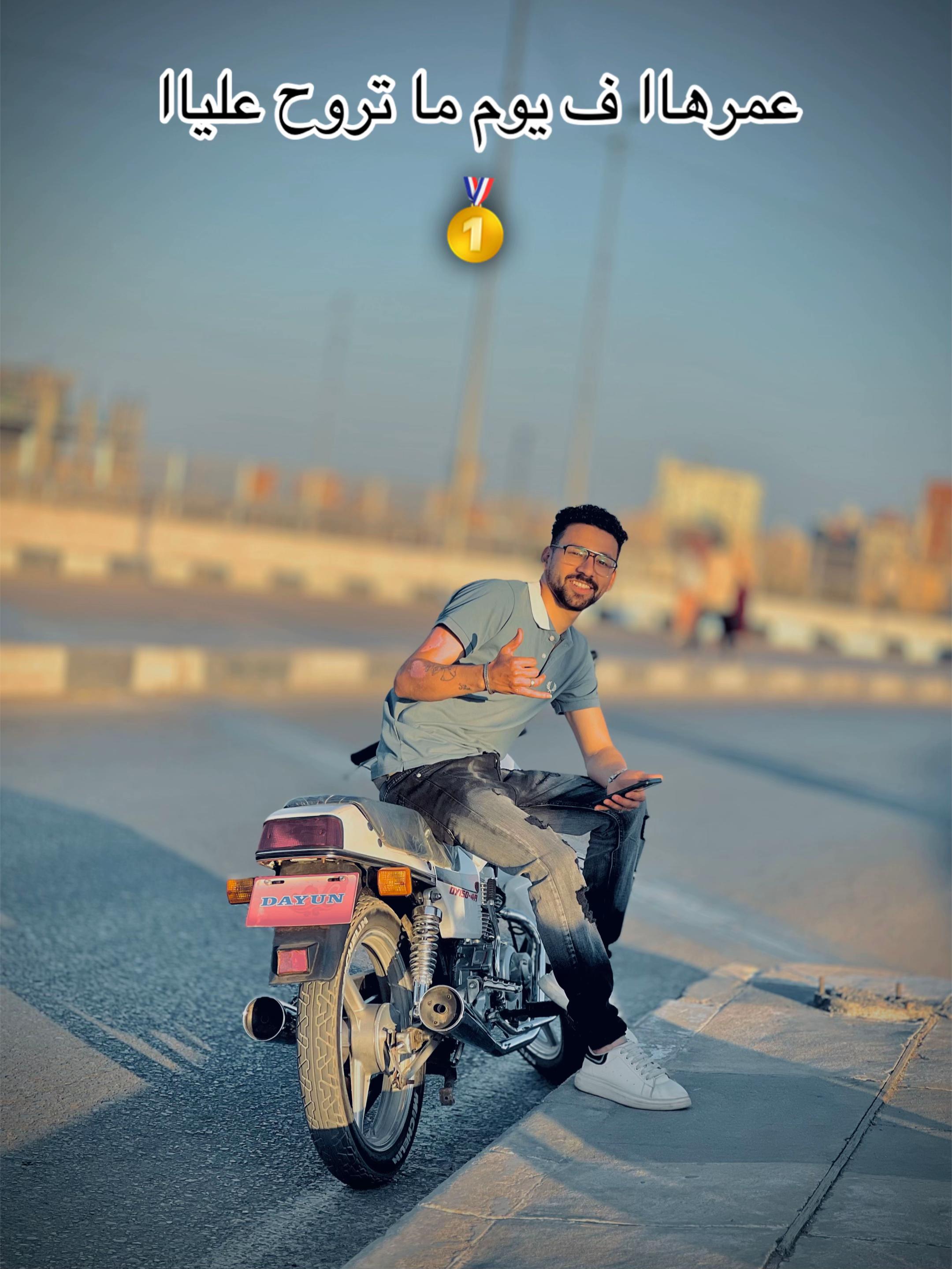 @الـــمـــ🦁ـــنـــص🥷🔥