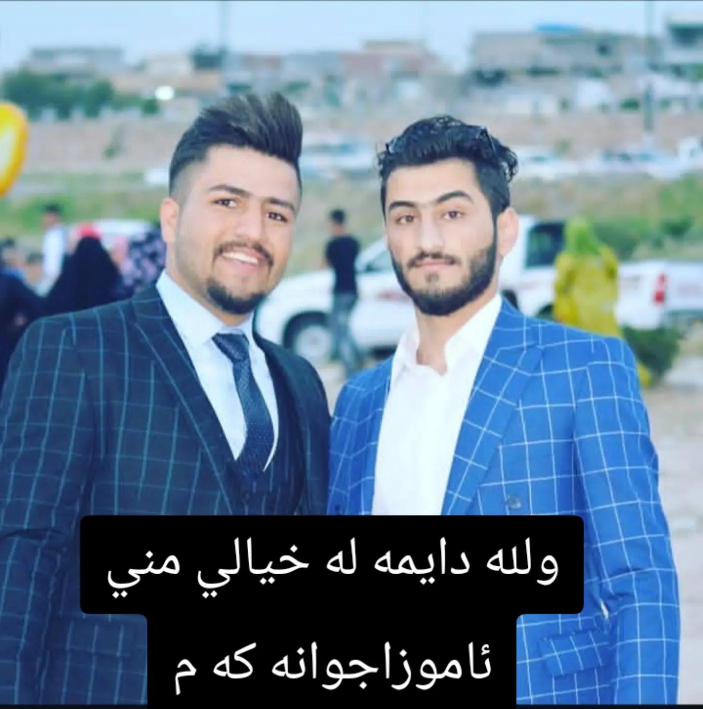 @خاونى ئه ودلم دايكمه❤