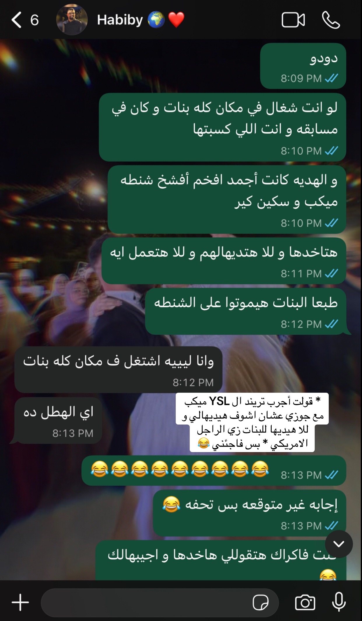 @NADA M. ABDELGHANY ✨🐣