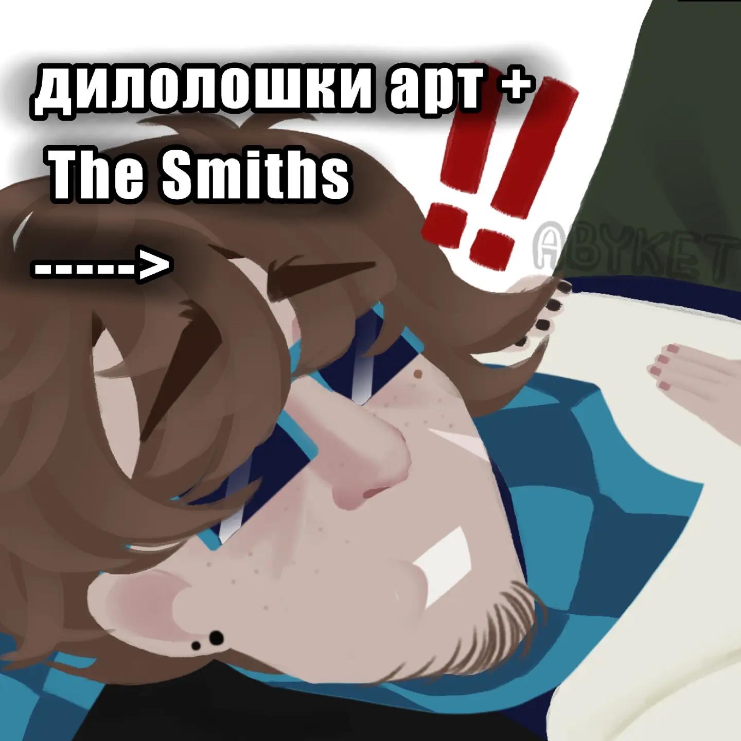 @яНеПонимаю