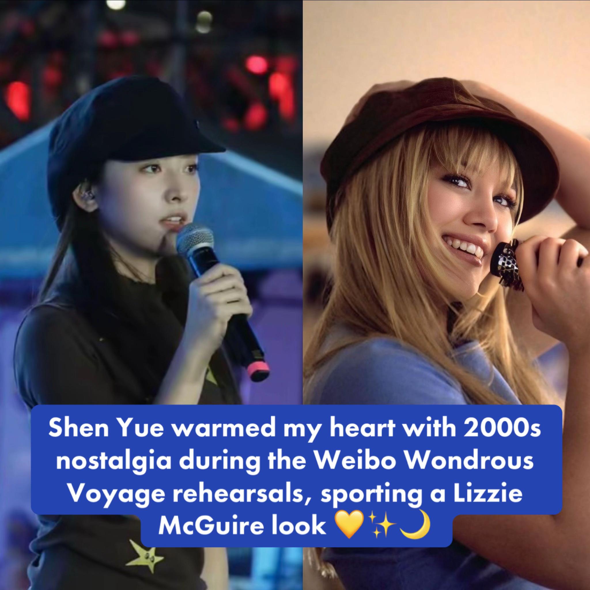 @Shen Yue Archive