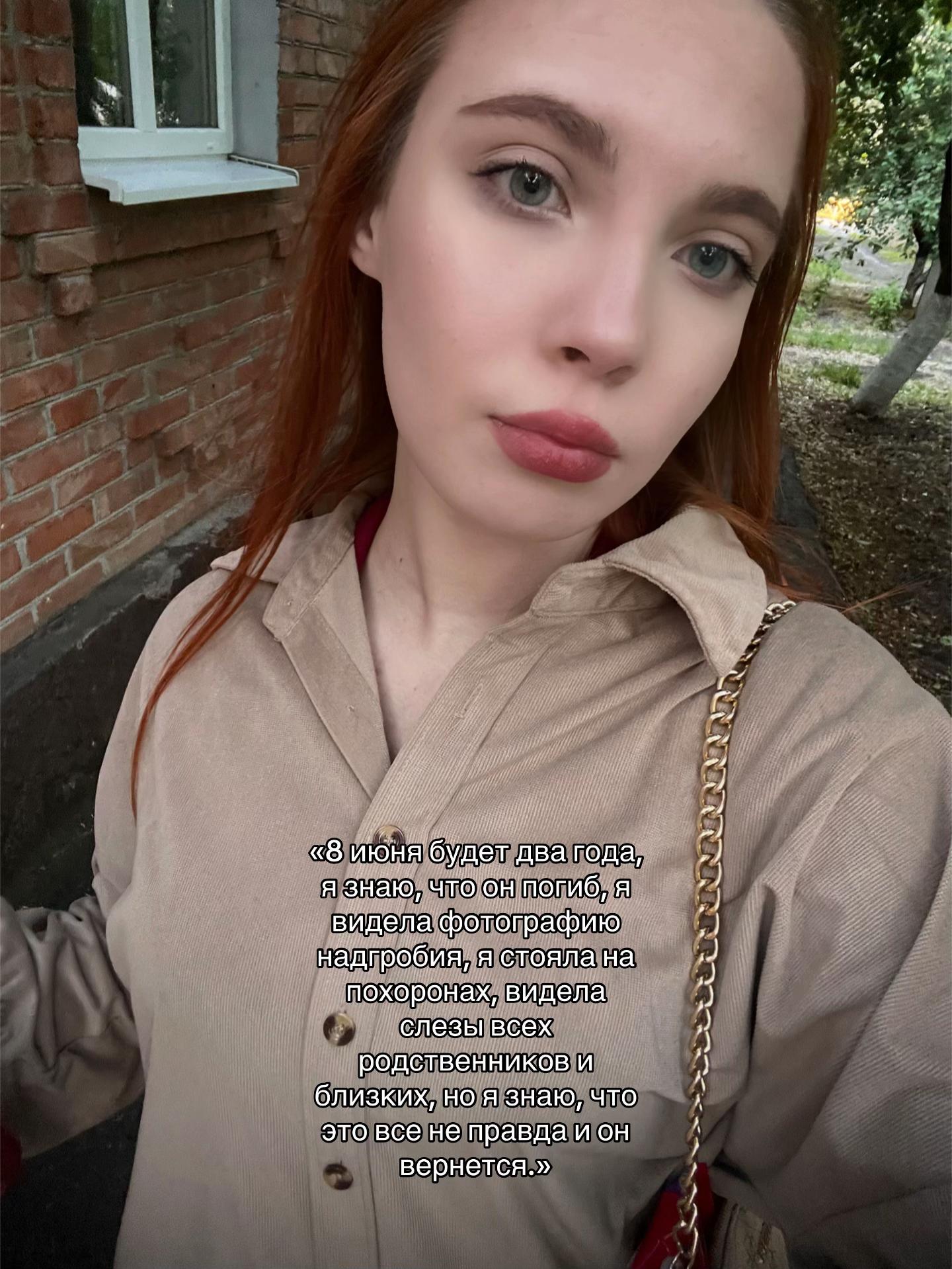 @лерони🧘🏼♀️