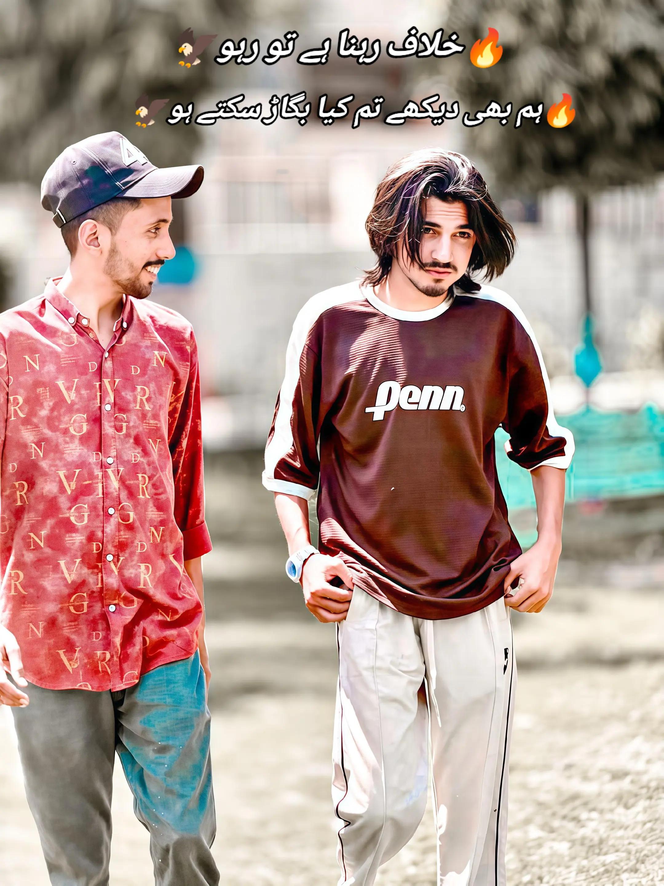@🔥انصاری بادشاہ🦅