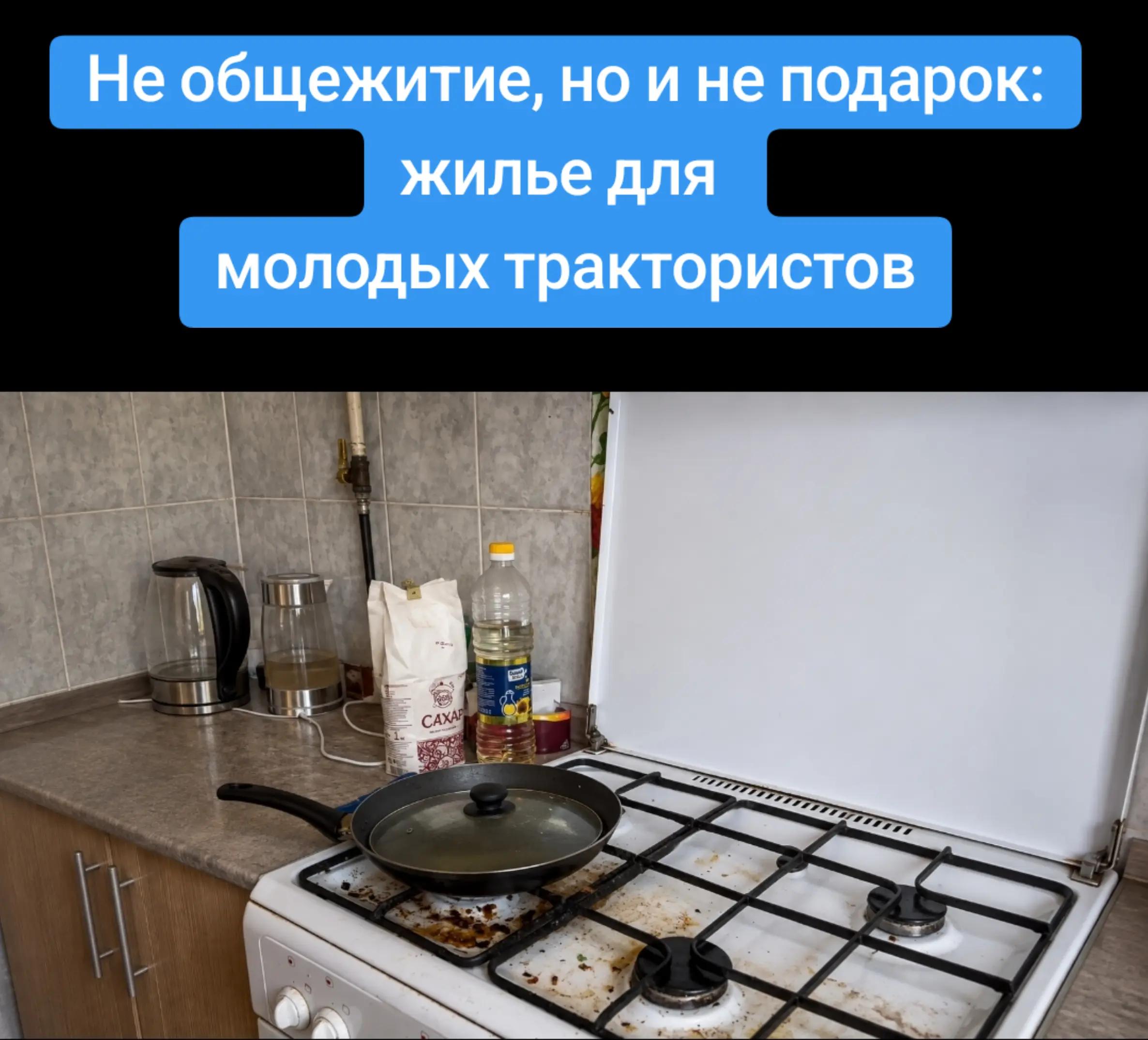 @pershy