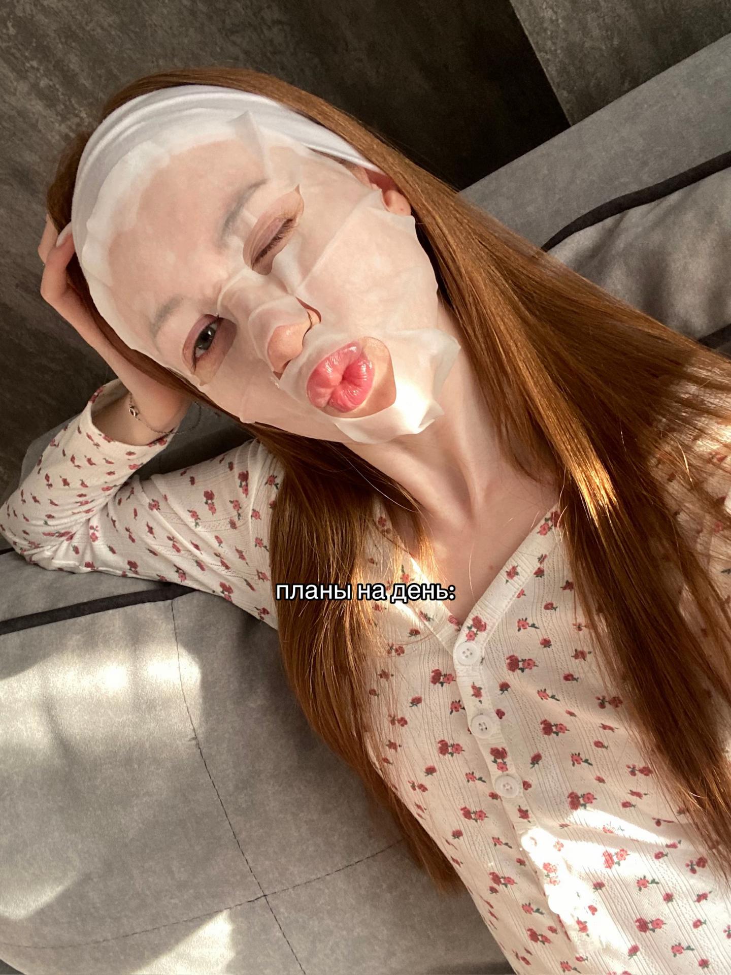 @тгк: шумилова тринадцать