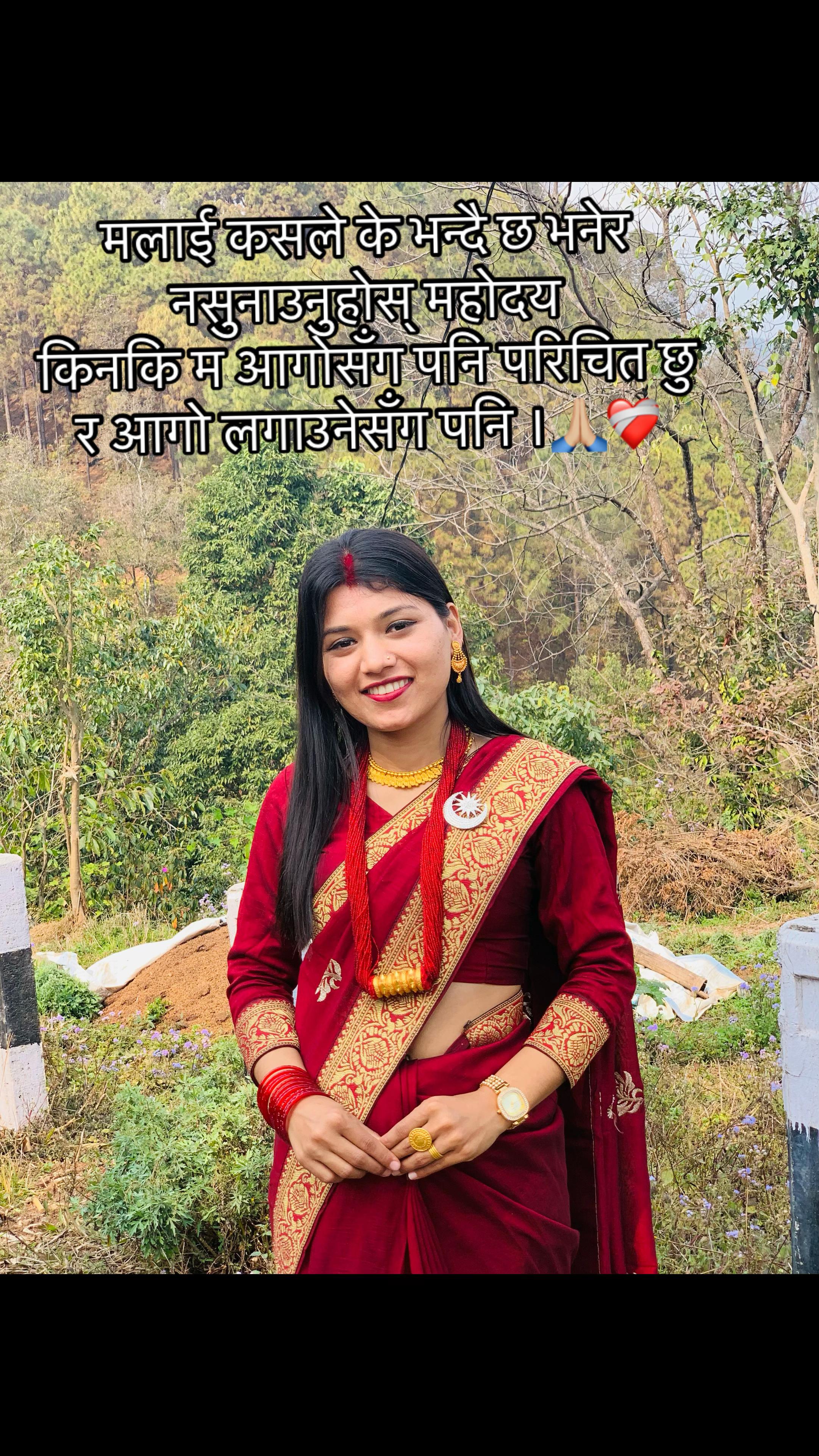 @Neeshu Neupane🔐 🧿