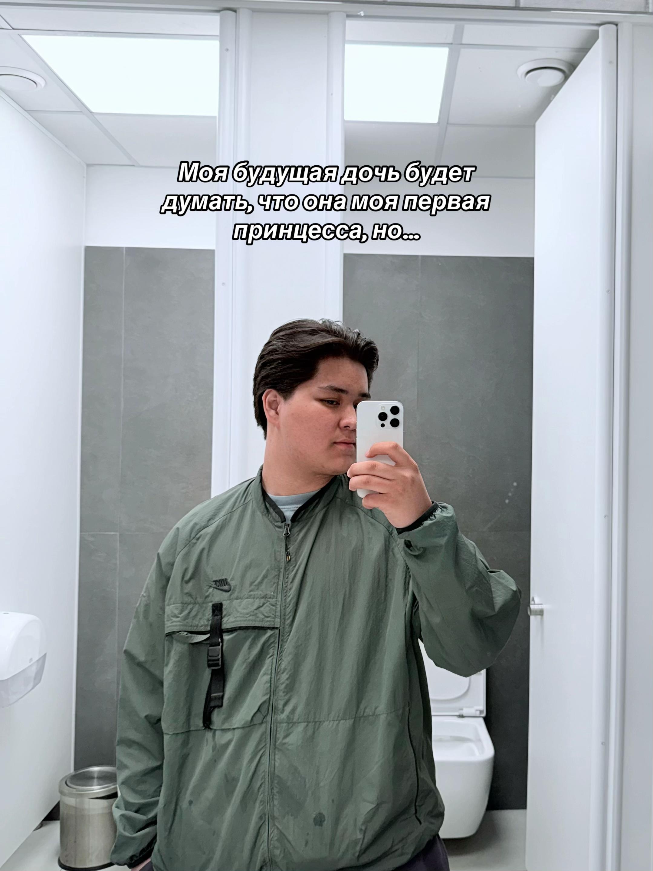 @olzhas