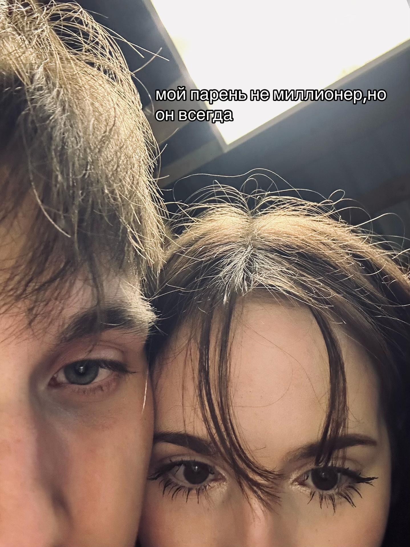 @darinxsxs