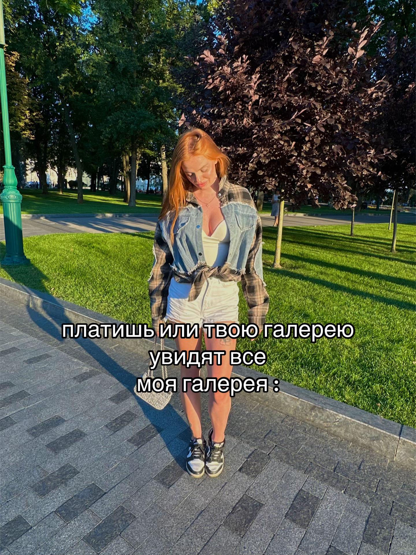 @aniavalkovaia